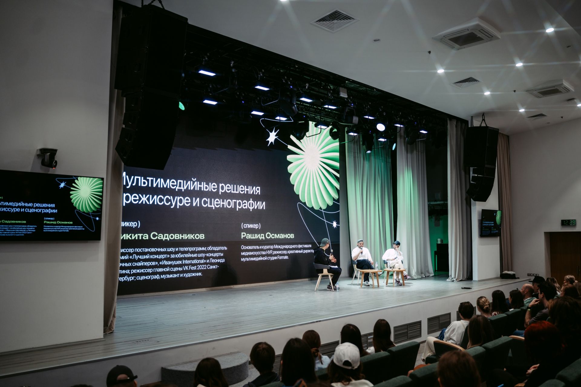 Фестиваль НУР объявил расписание образовательной программы