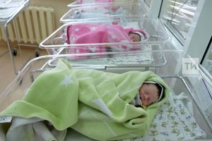 Стали известны имена, которыми нельзя называть ребенка в Татарстане