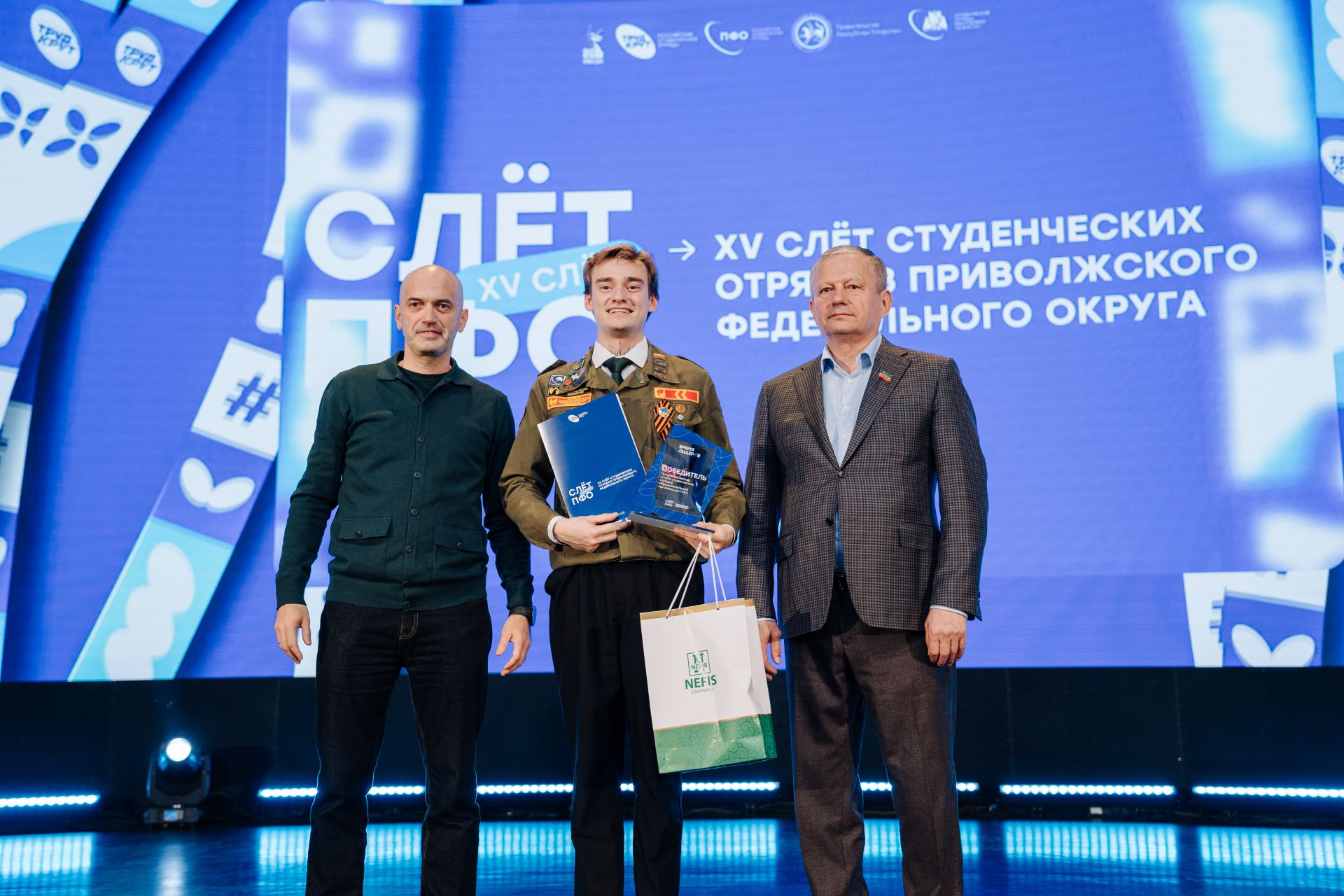 В Казани подвели итоги работы студенческих отрядов ПФО