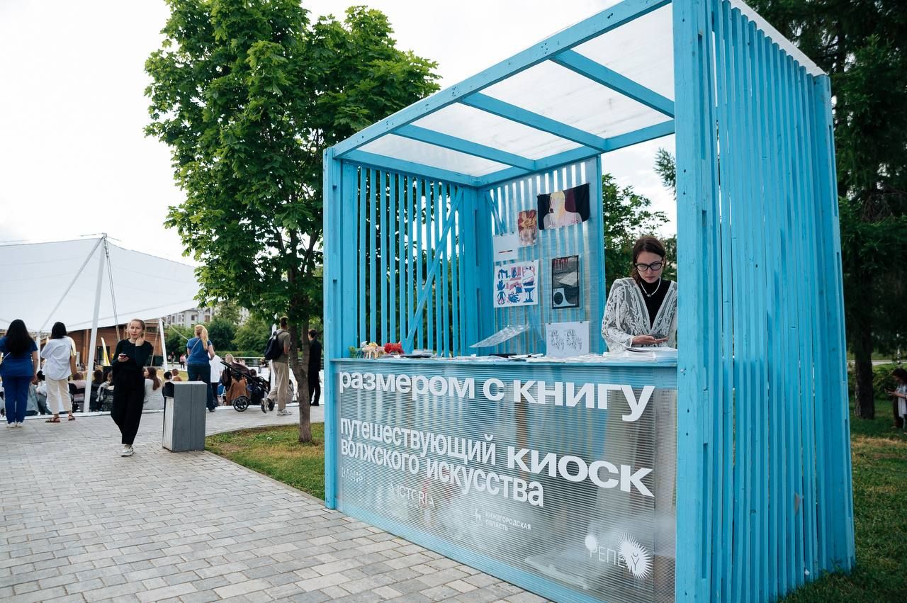 «Смена» объявила даты восьмого Летнего книжного фестиваля и первые детали программы