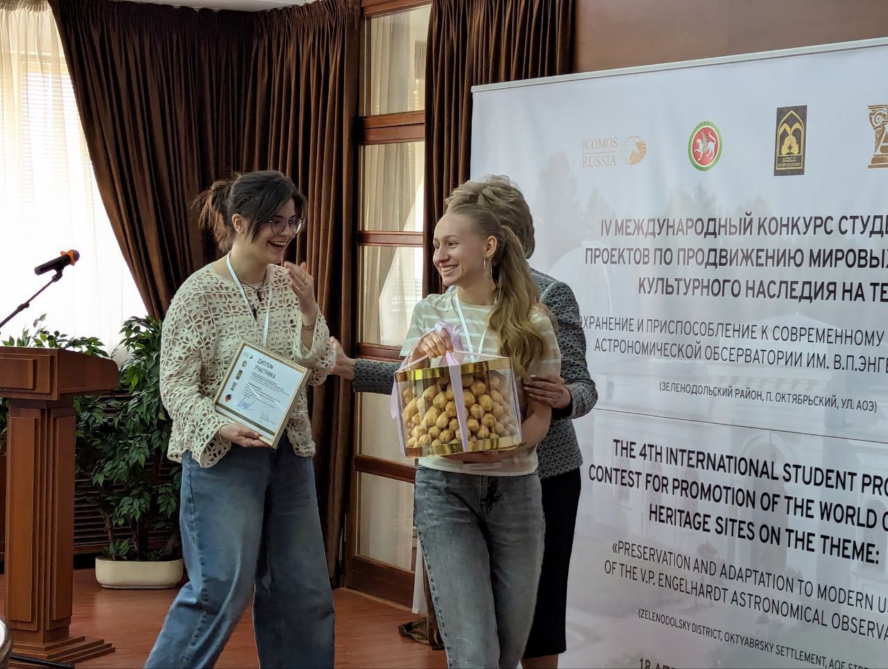 Студенческий взгляд на наследие: студенты представили новые проекты для обсерватории им. Энгельгардта