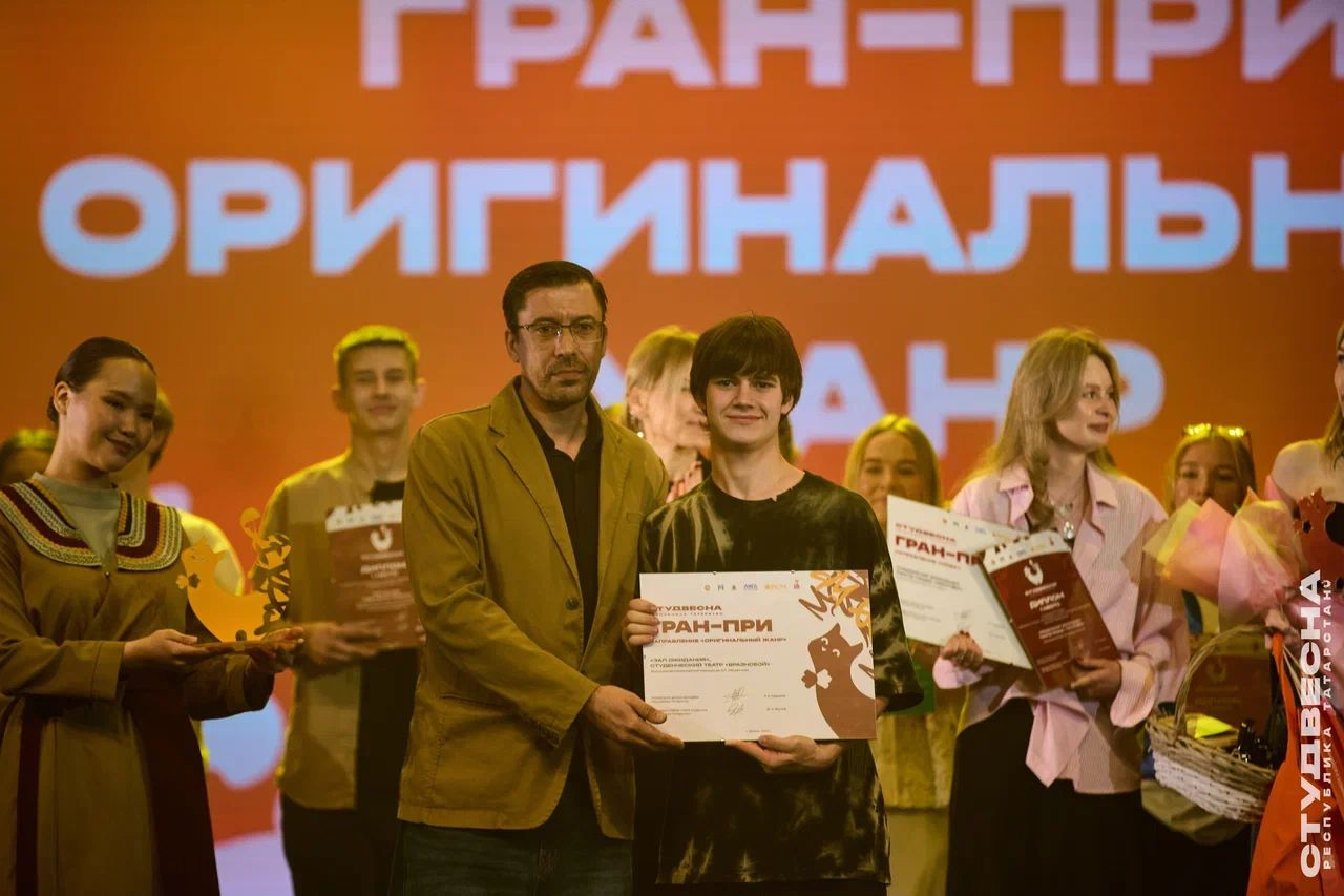 «И не потухнет огонь нашей памяти о прошлом»: в Казани прошел гала-концерт «Студвесны» ПОО