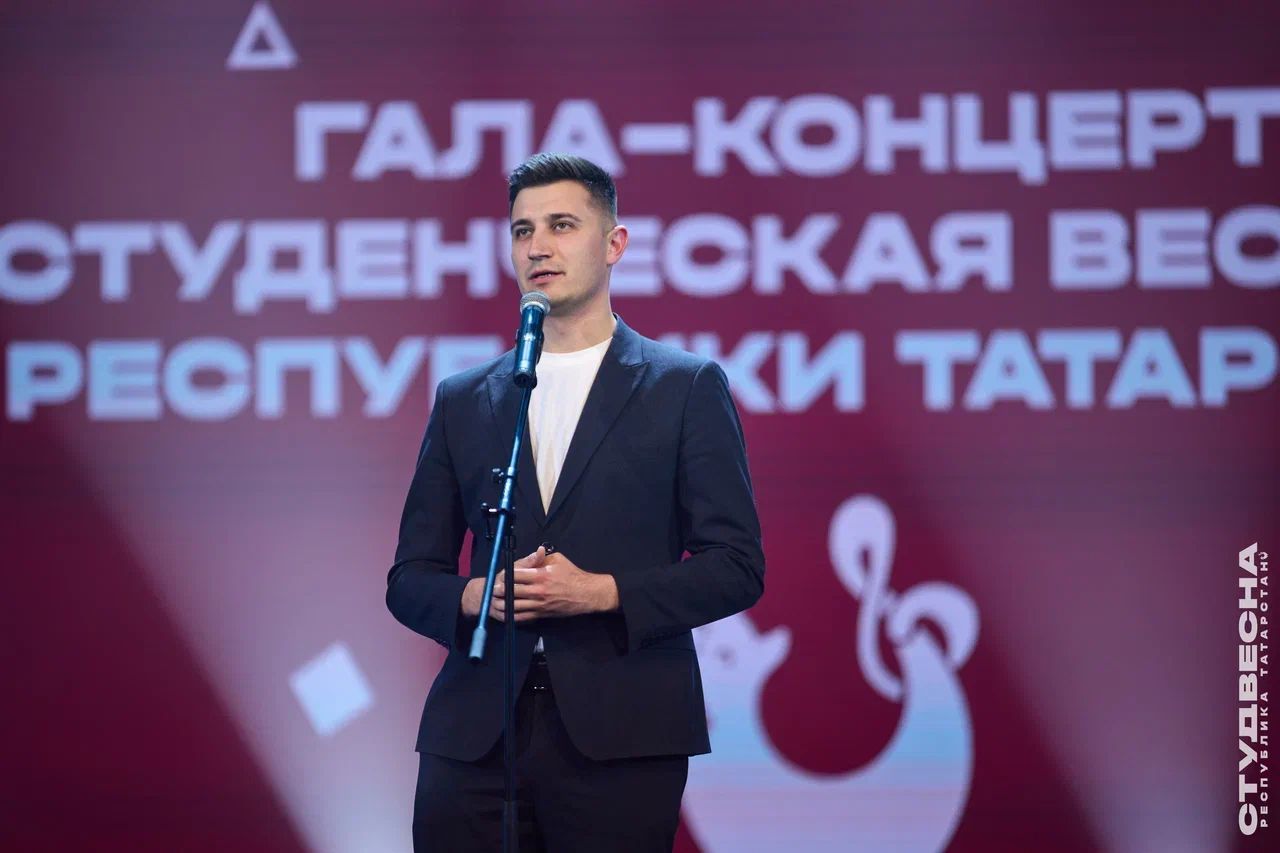 «И не потухнет огонь нашей памяти о прошлом»: в Казани прошел гала-концерт «Студвесны» ПОО