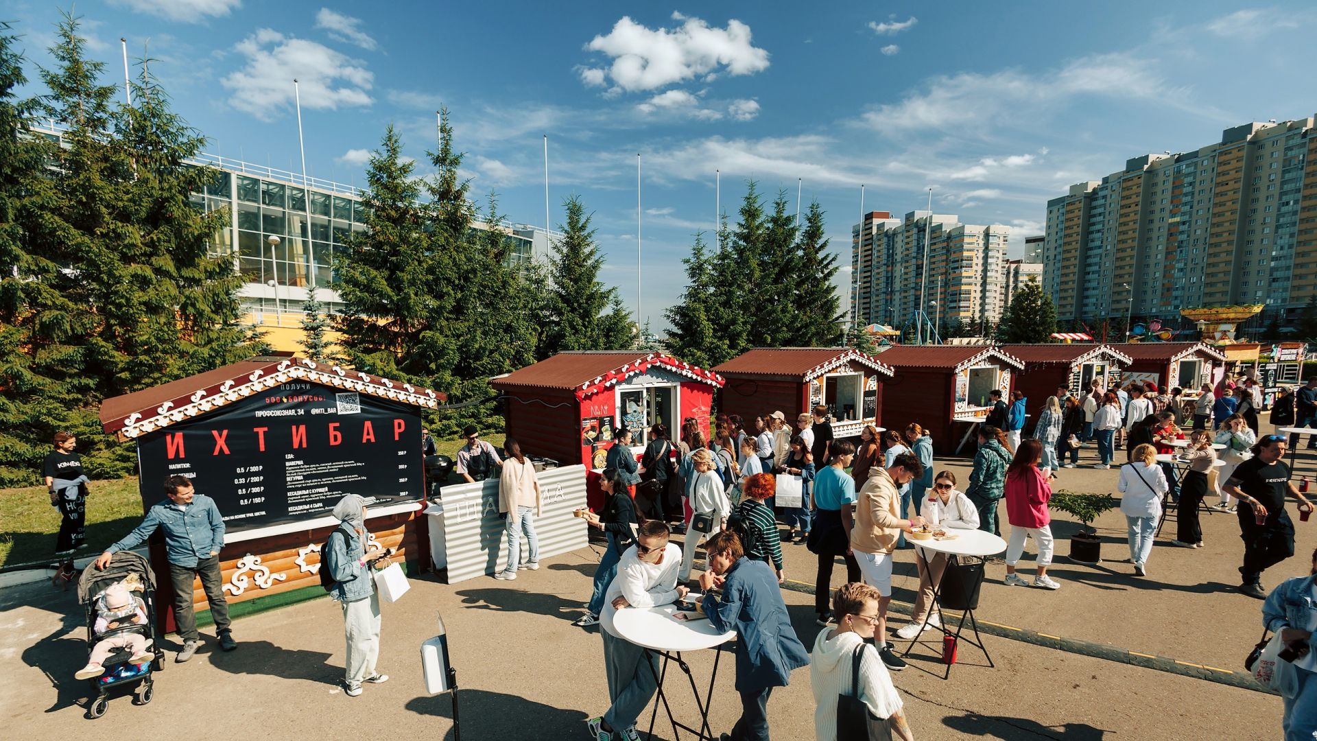 Летний Open Space Market объявил программу