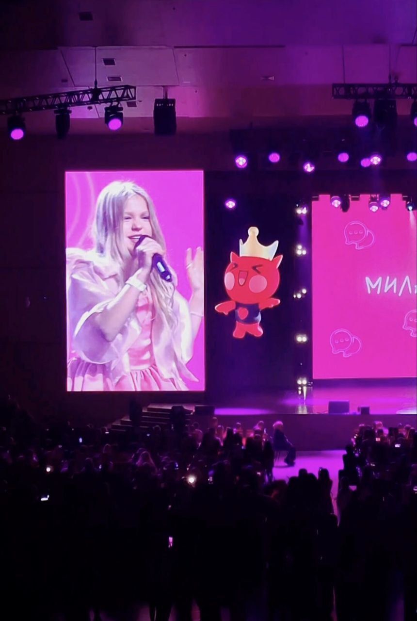 «Молодежь зажигает Татарстан: в Казани прошло «Likee Party Tour 2025»