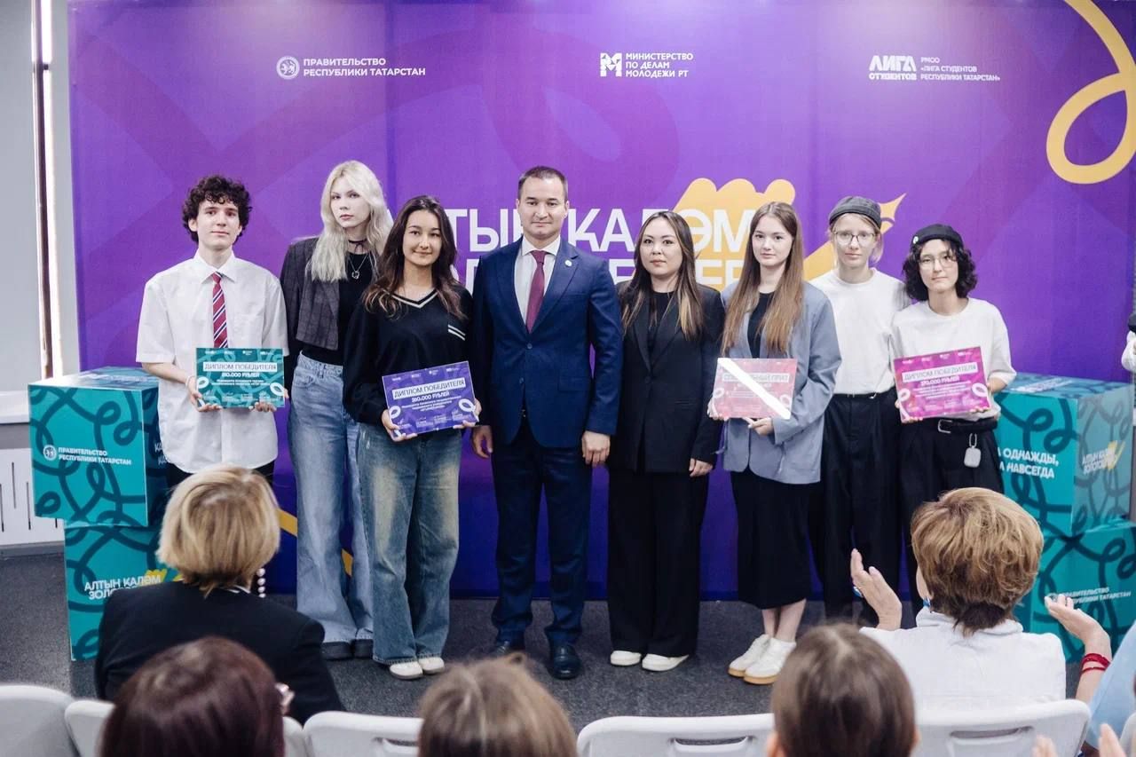 Объявлен победитель Республиканского фестиваля юношеской и молодежной прессы «Алтын калям - Золотое перо»