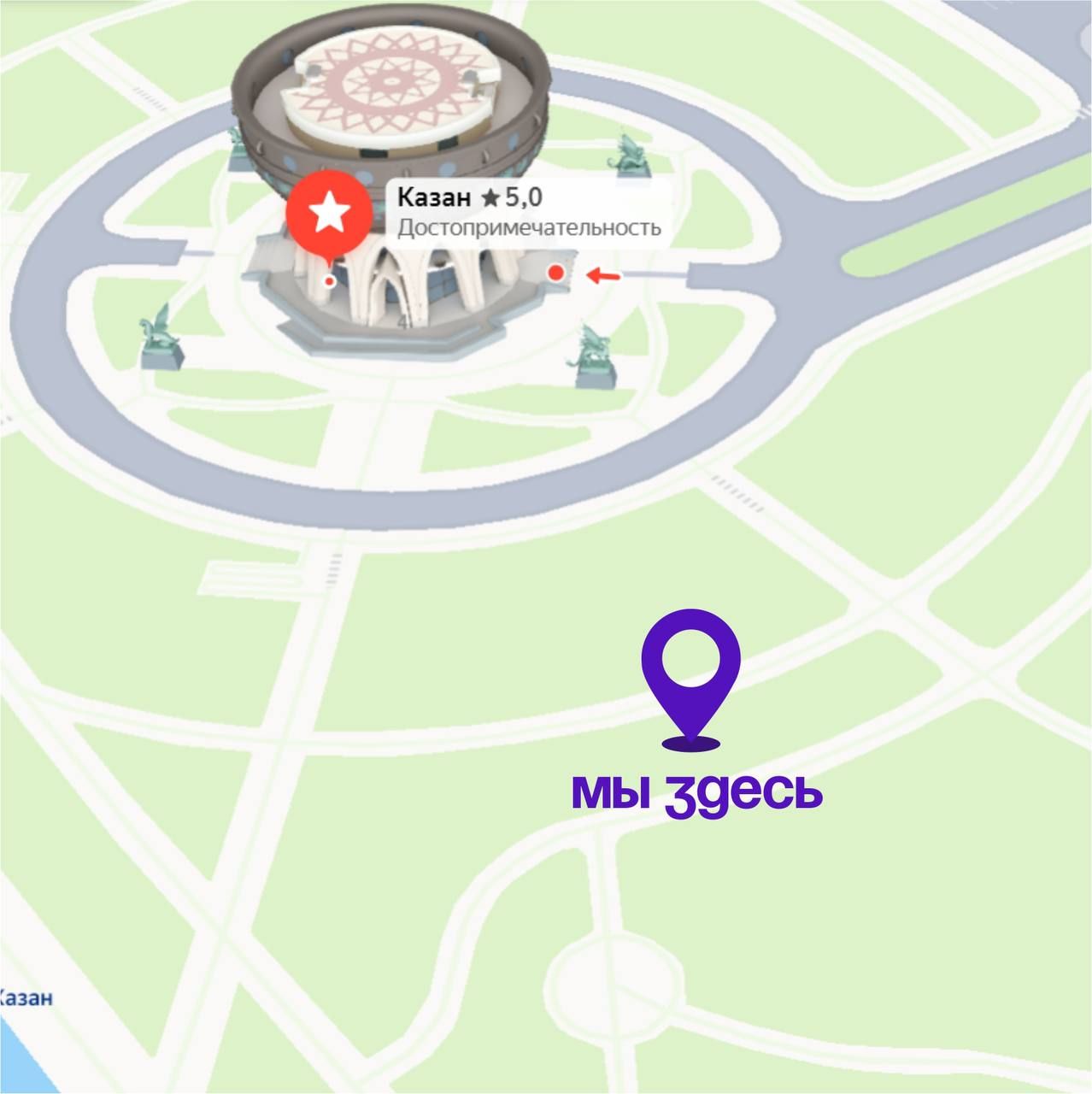 На площадке VK Fest организуют «Молодёжный контакт»