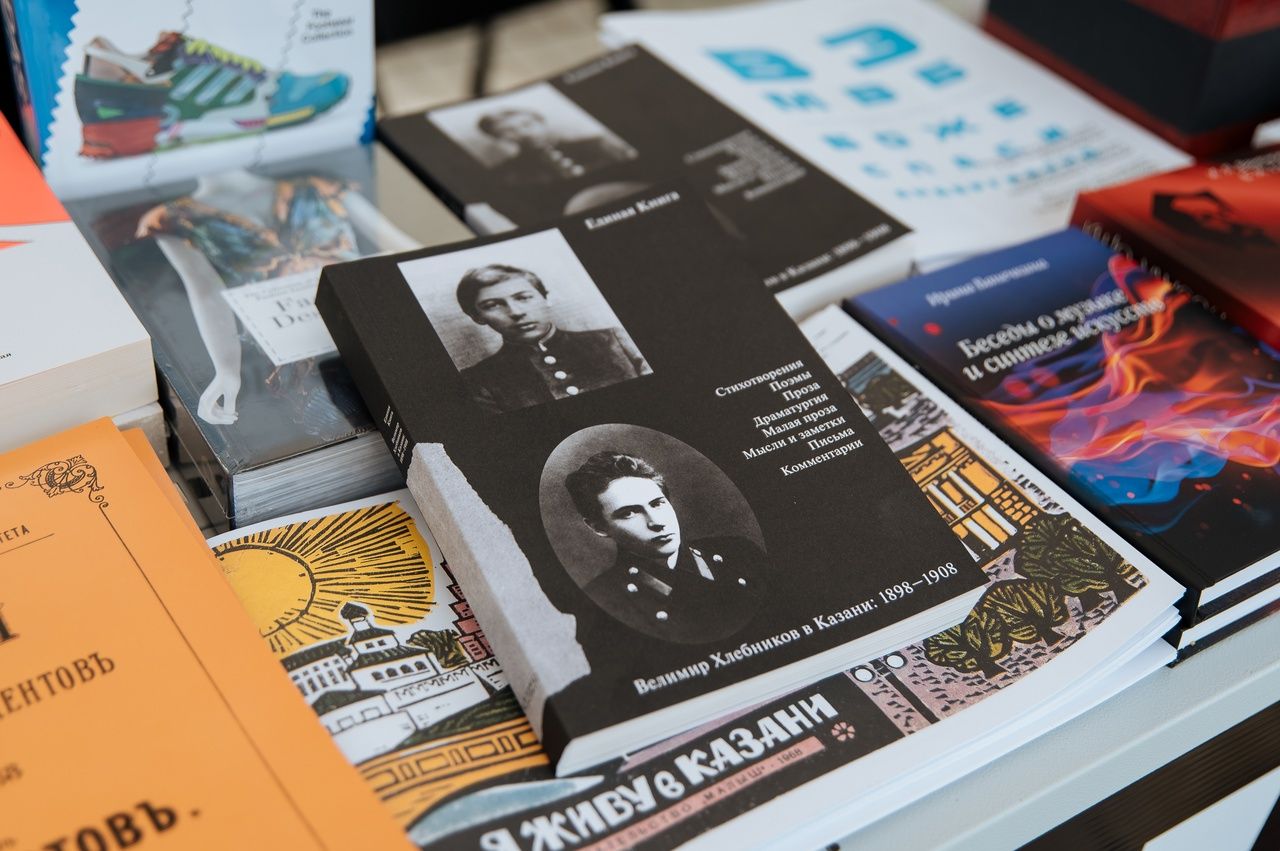 «Смена» анонсировала третий Летний книжный фестиваль в Альметьевске