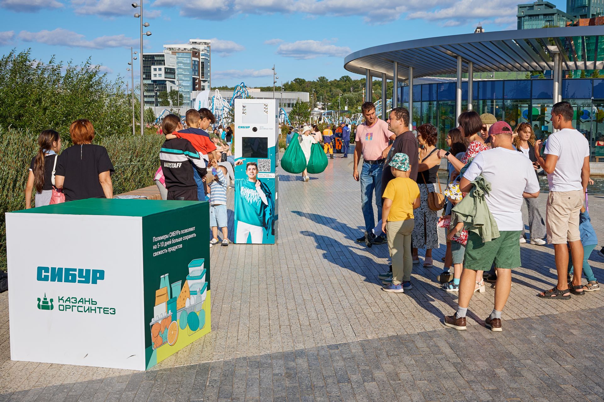 В детском парке «Елмай» прошел экоурок с певицей и блогером Анастасией Князевой