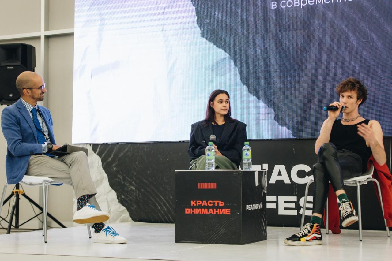 В Казани состоится юбилейный фестиваль арт-резиденции «Реактор»: полный гид по событию