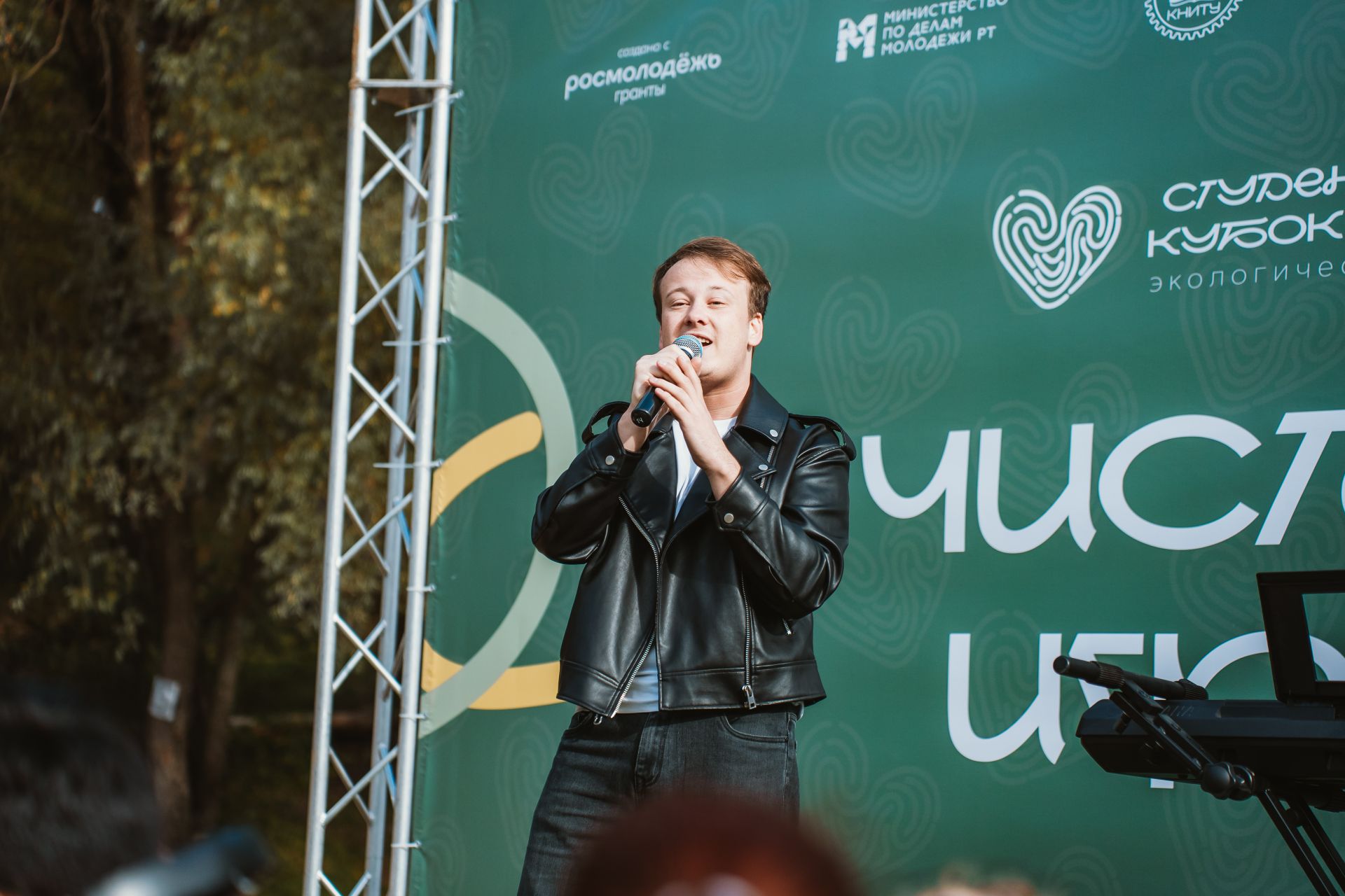 В рамках «Студенческого кубка чистоты» на «Чистых Играх» участники собрали более трех тонн мусора