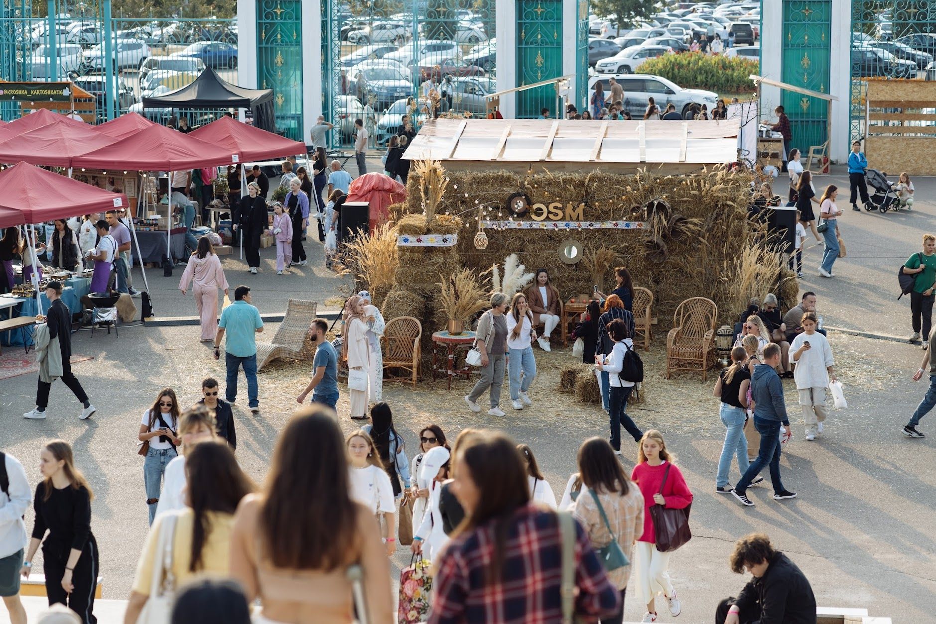 Стала известна программа осеннего Open Space Market