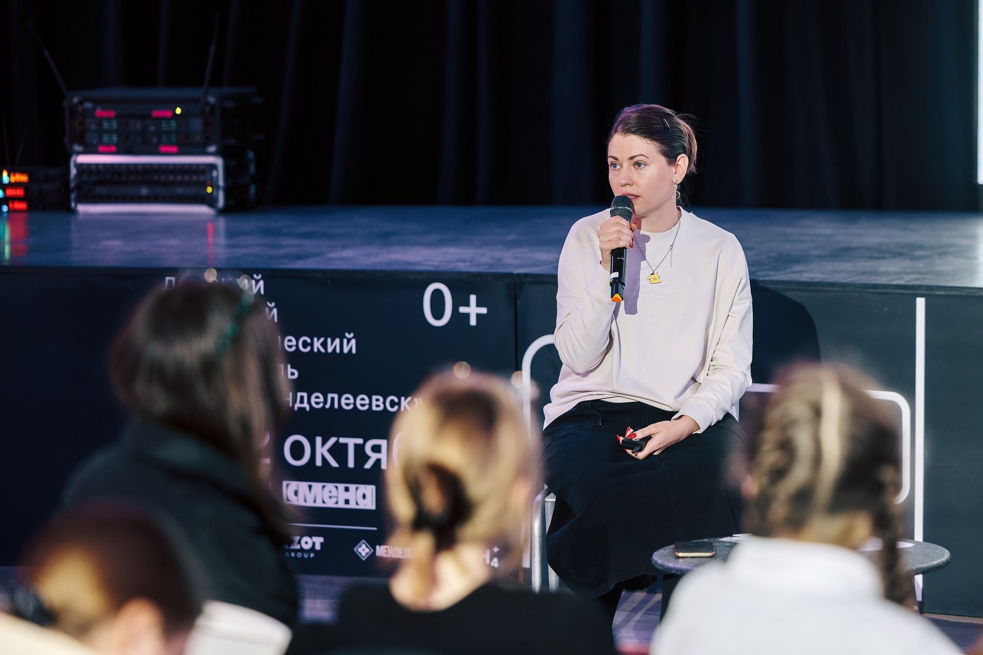 «Смена» анонсировала четвертый детский книжный краеведческий фестиваль в Менделеевске