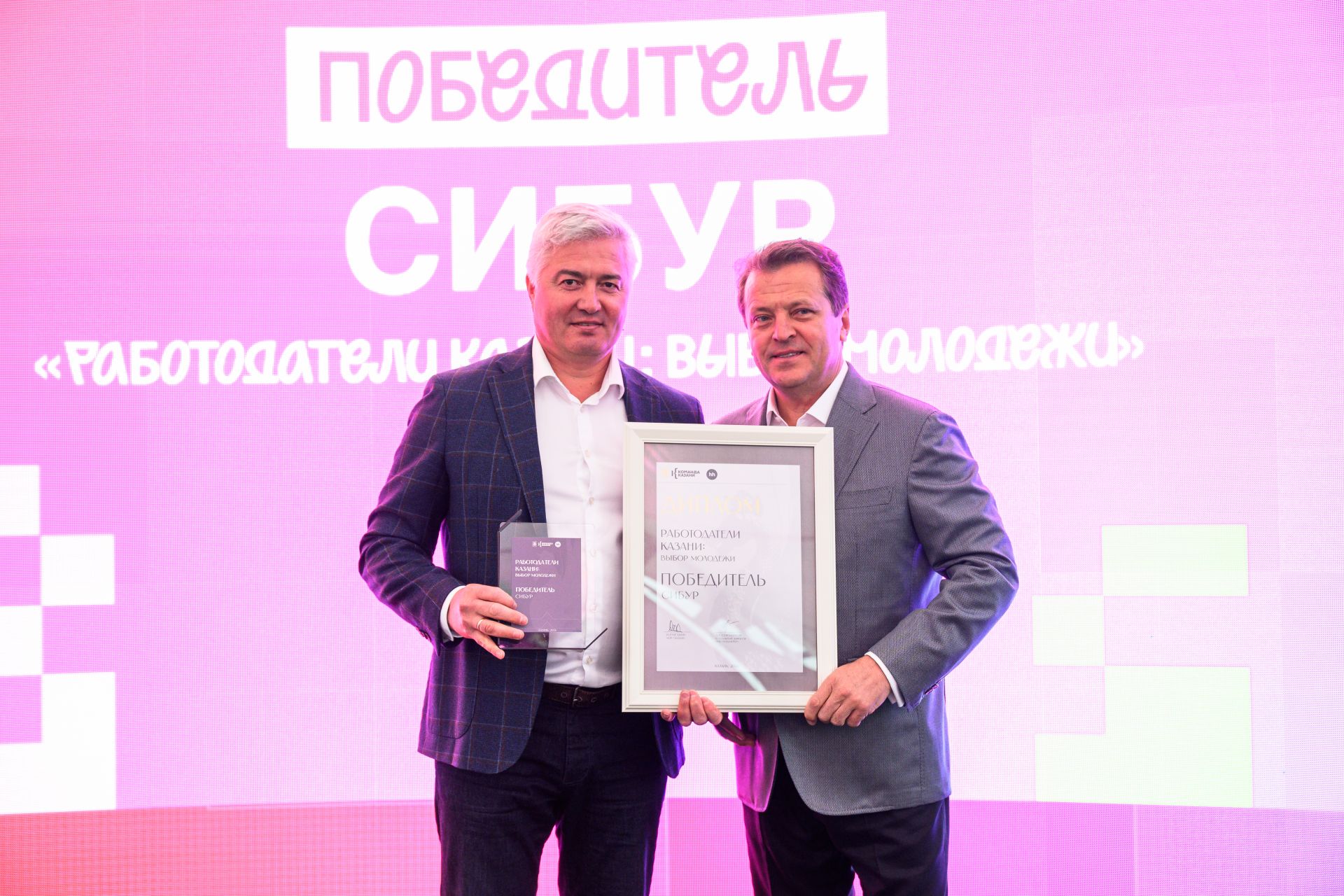 Квест, карьера и показ: СИБУР на Дне молодёжи в «УРАМе»