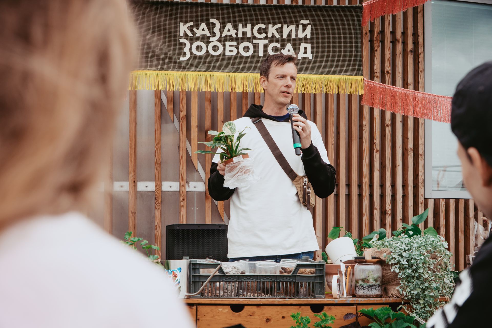 День молодёжи в Казани собрал более 50 тысяч гостей в экстрим-парке «УРАМ»