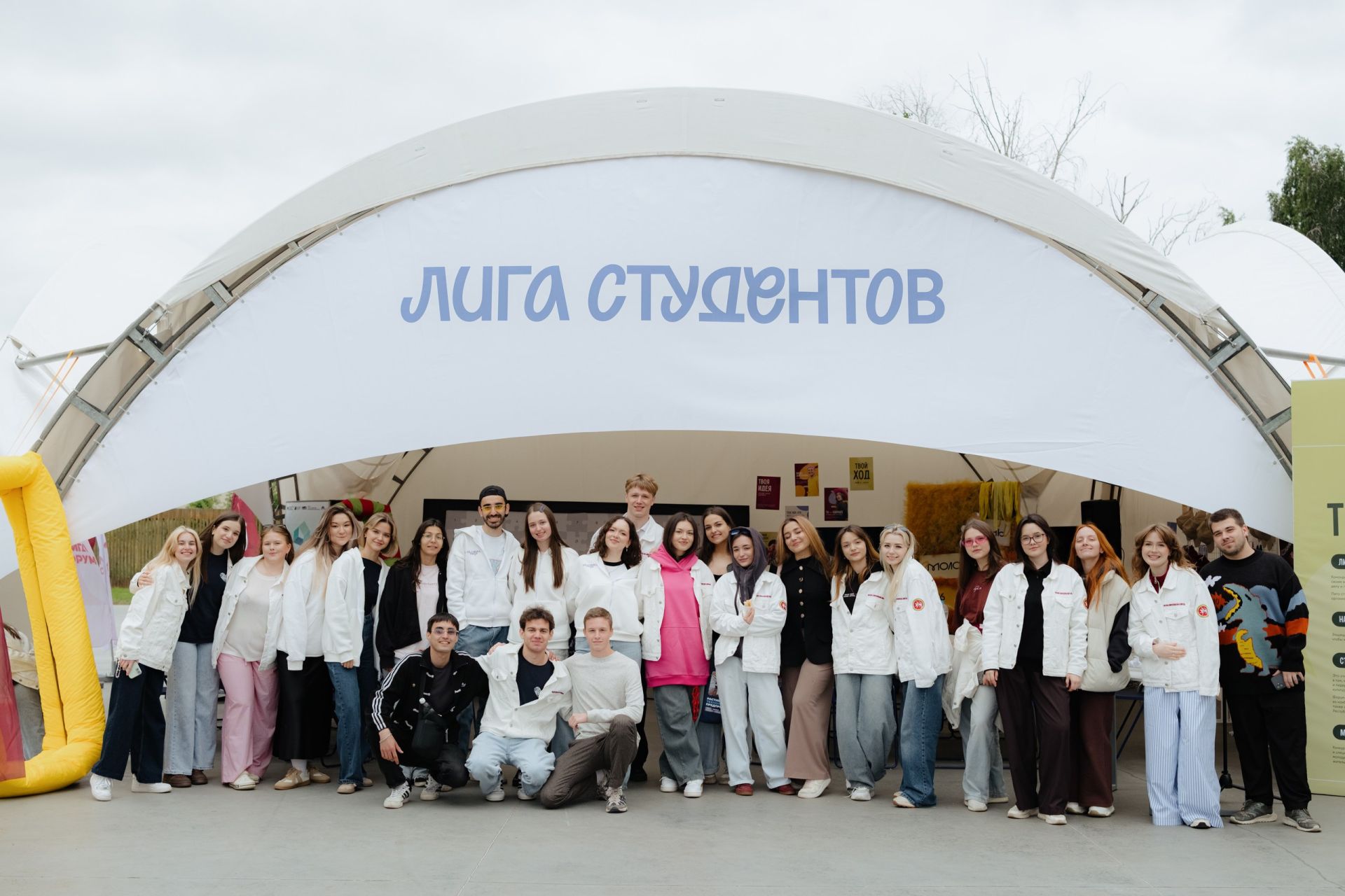 День молодёжи в Казани собрал более 50 тысяч гостей в экстрим-парке «УРАМ»