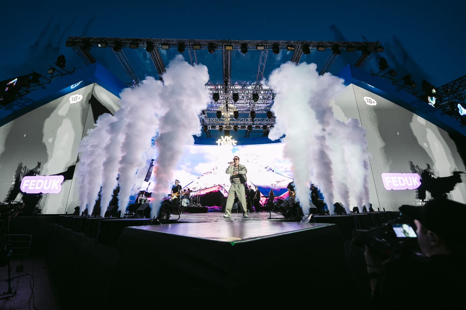 Свадьба, две сцены и Сабантуй: как VK Fest в Казани объединил 18 000 человек