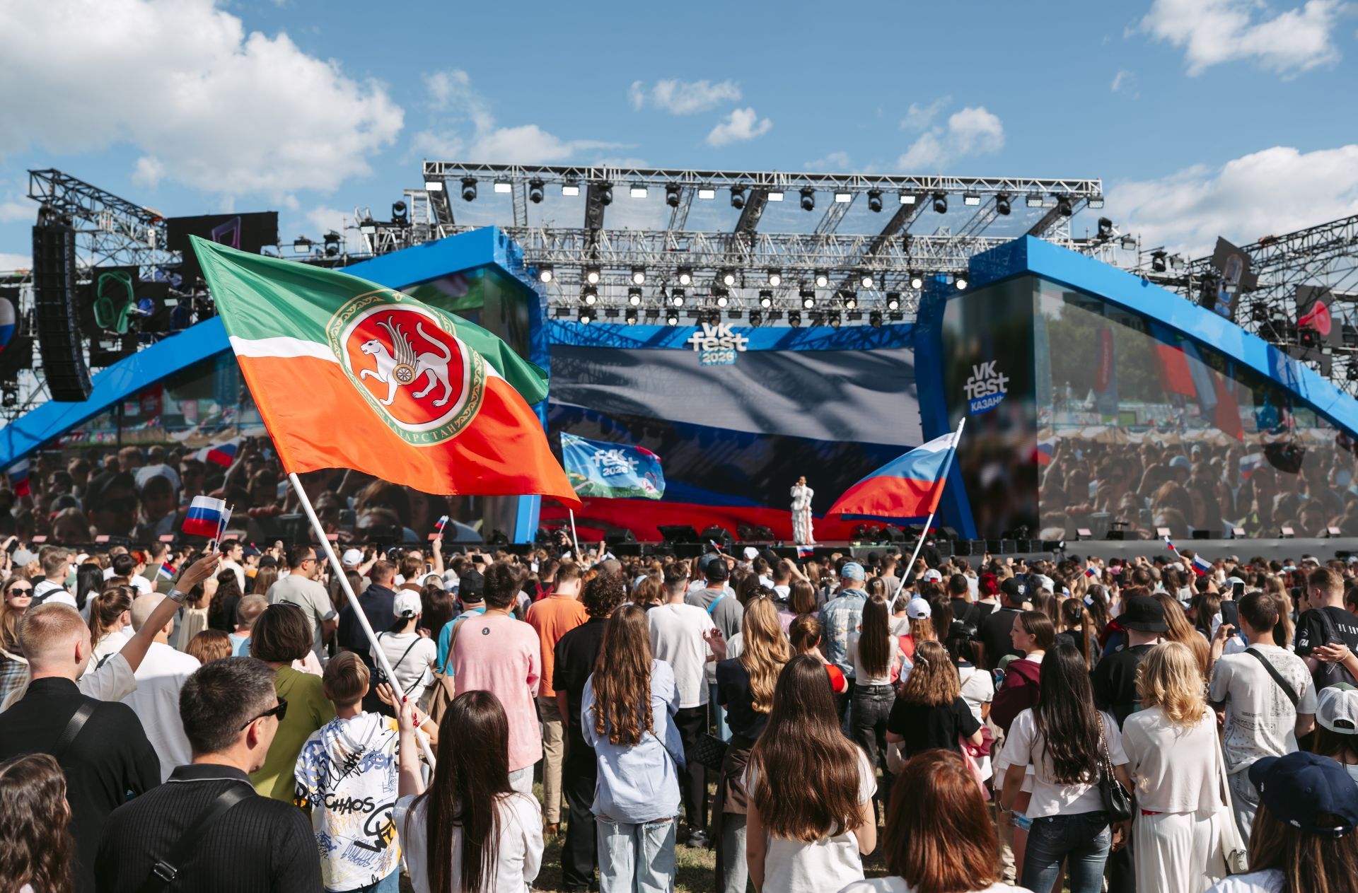 Свадьба, две сцены и Сабантуй: как VK Fest в Казани объединил 18 000 человек