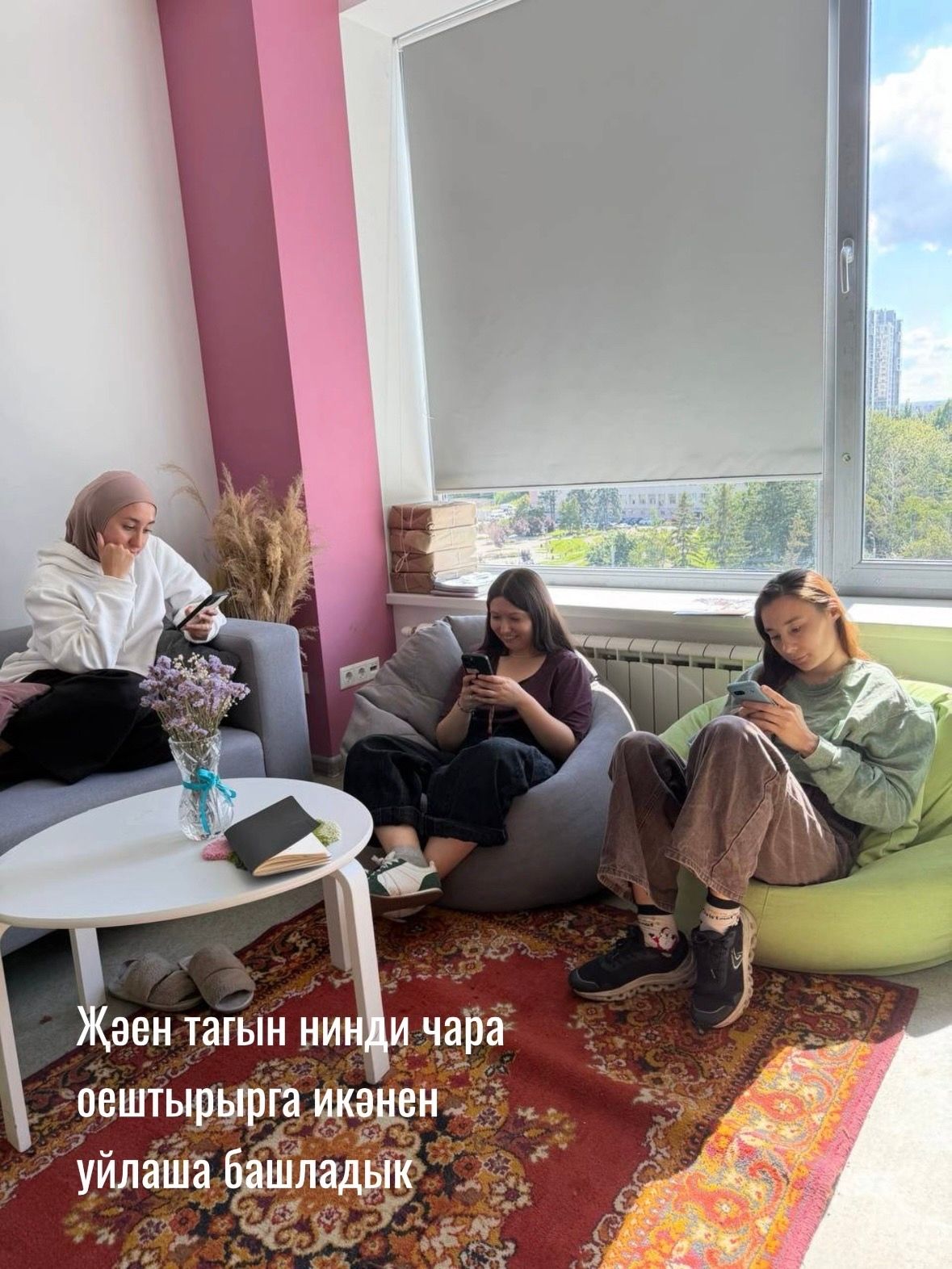 «Идел»ле июнь!