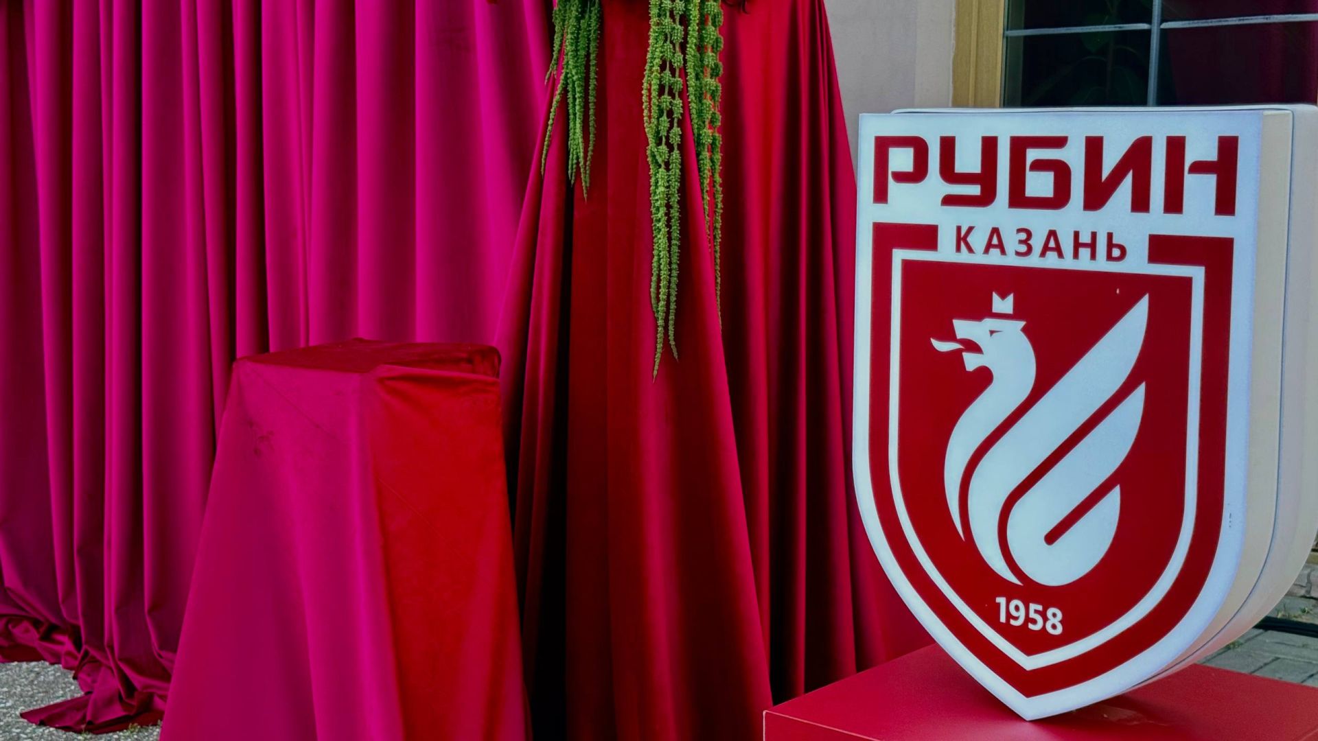 В Казани прошла презентация обновленного «Рубина»: новый сезон, новые лица, новая форма