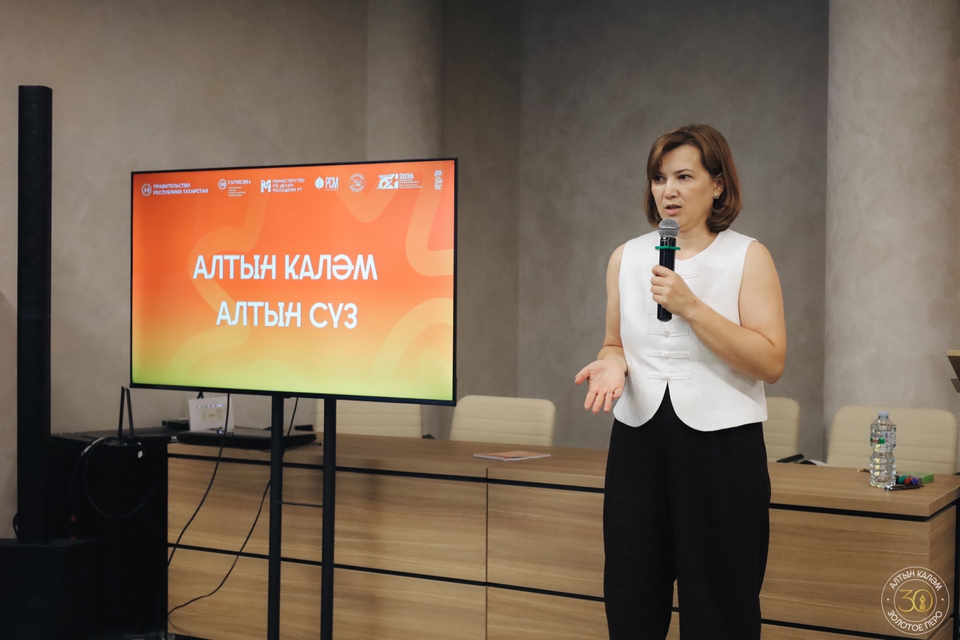 В Казани завершился XXX юбилейный фестиваль «Алтын каләм – Золотое перо»: две победительницы получили право на поступление на бюджет в КФУ