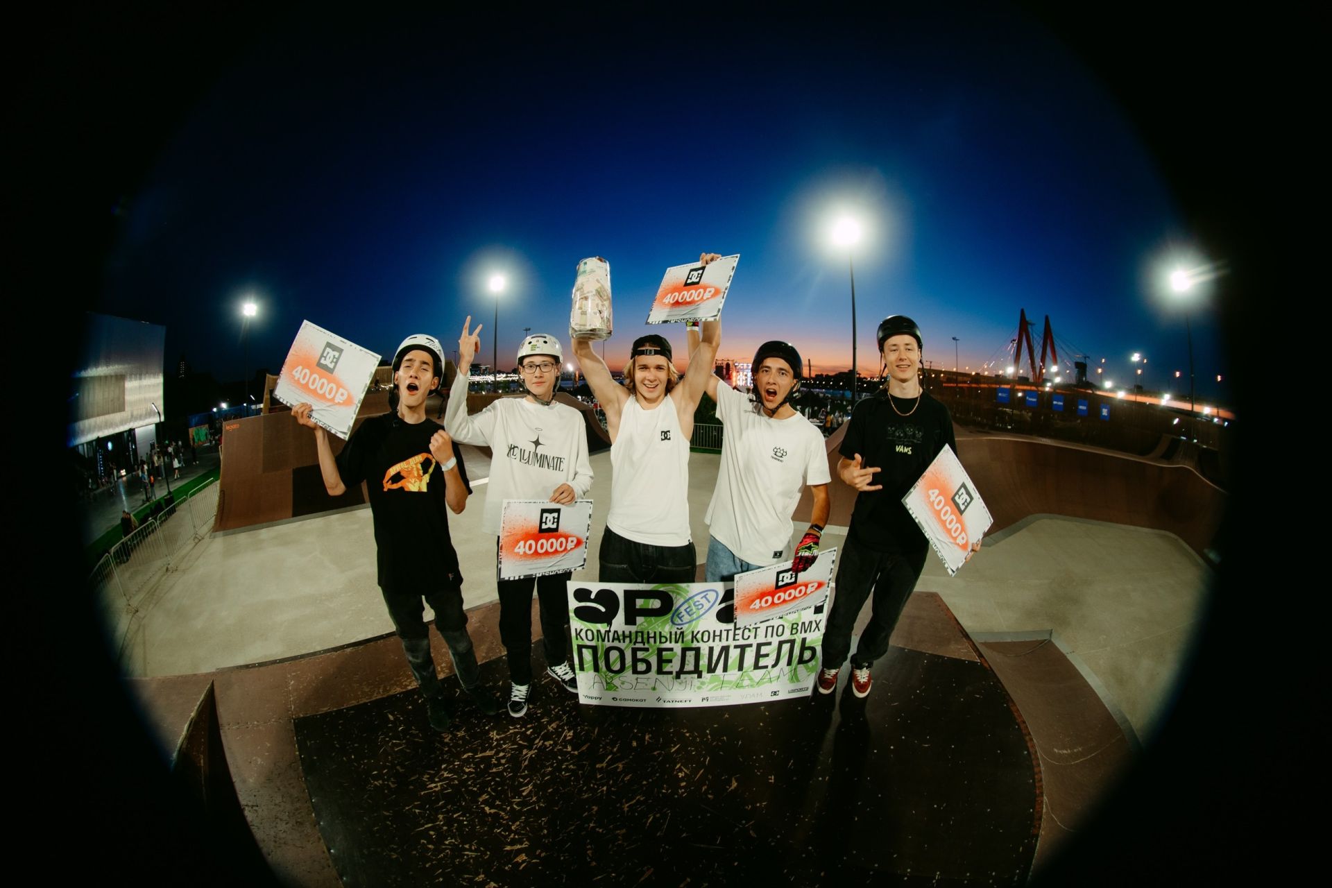На УРАМ Фесте пройдет командный BMX-контест с призовым фондом 100 тысяч рублей