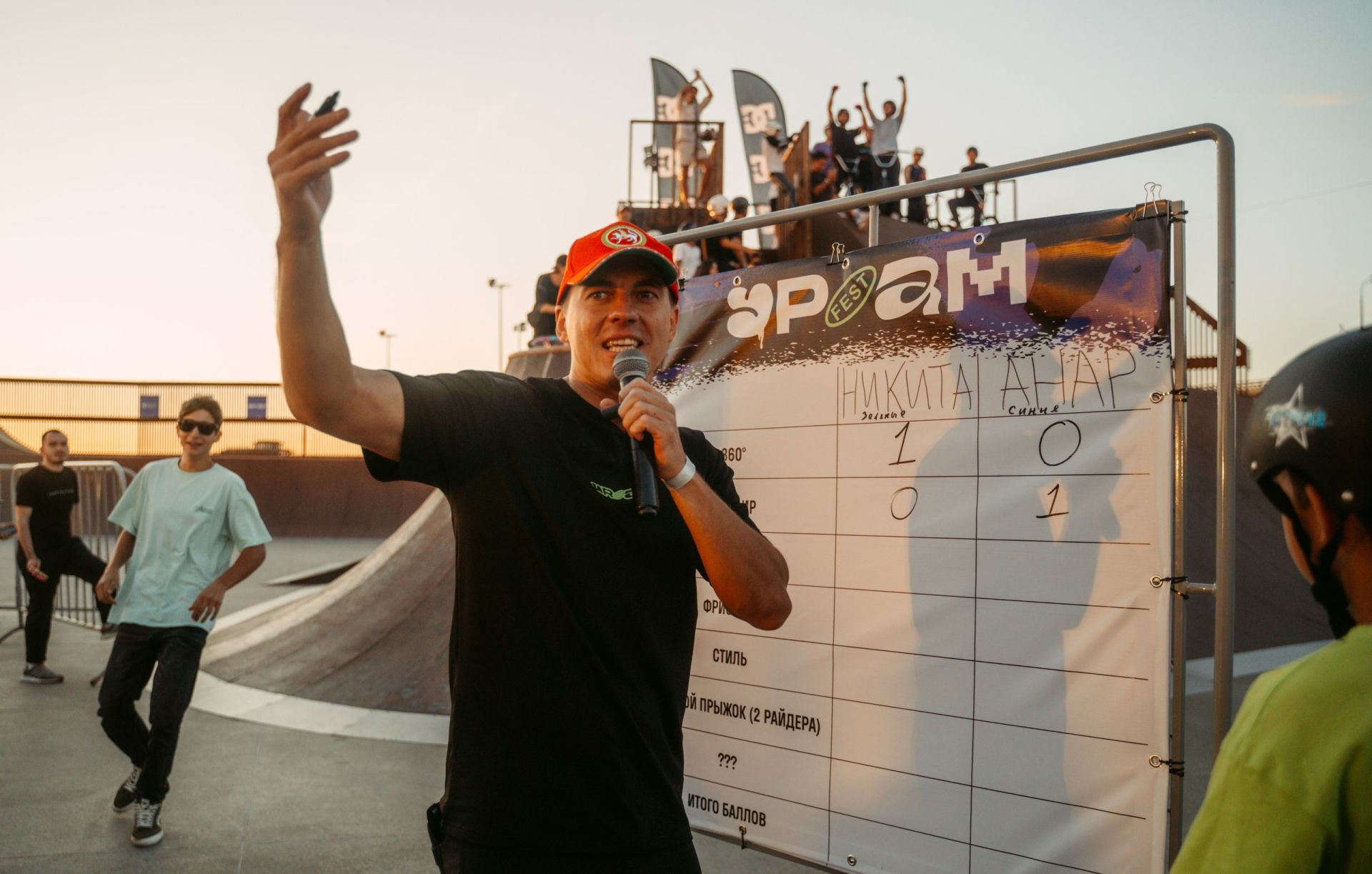На УРАМ Фесте пройдет командный BMX-контест с призовым фондом 100 тысяч рублей