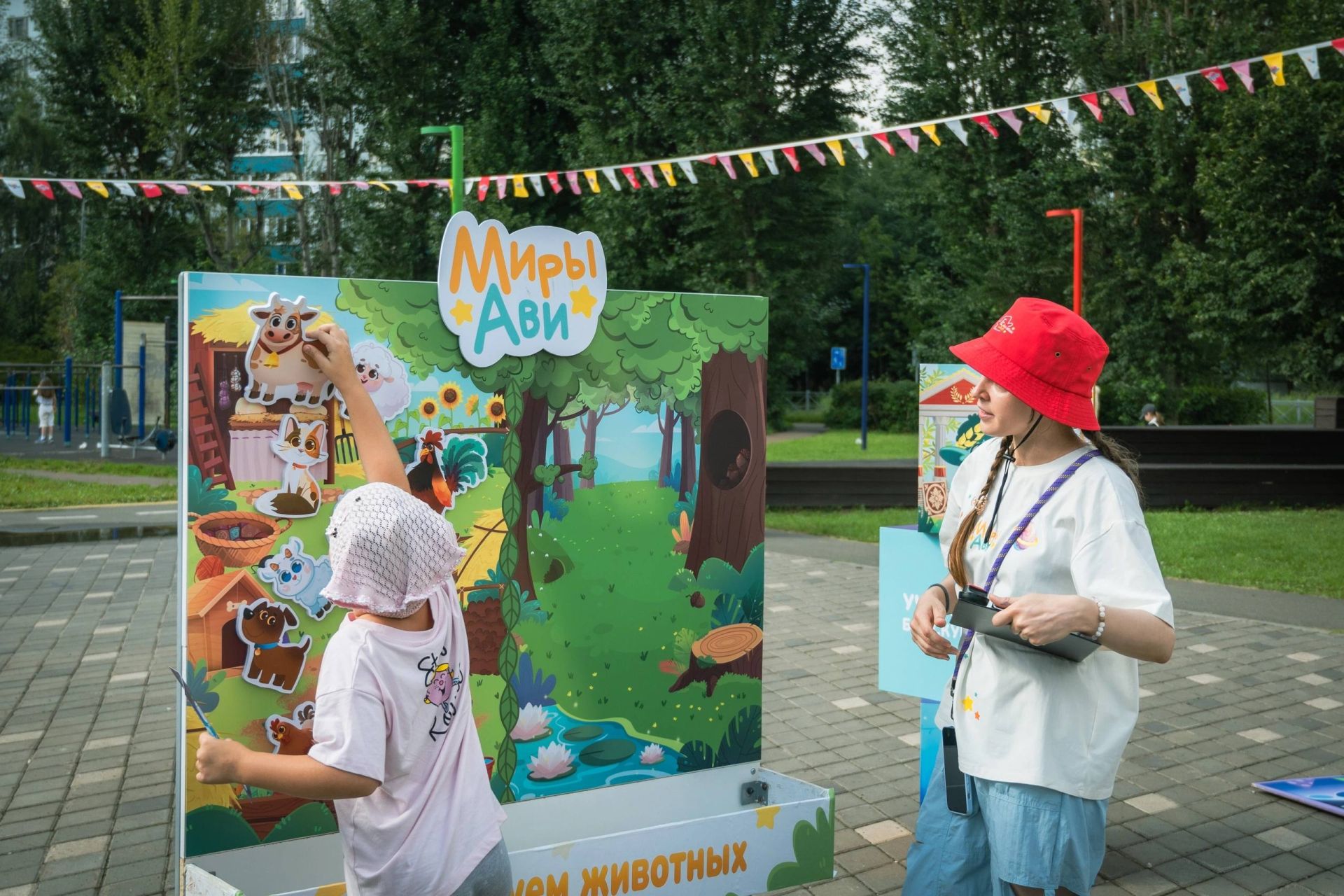 В Казани прошел первый семейный фестиваль «Путешествие Ави по Казани»