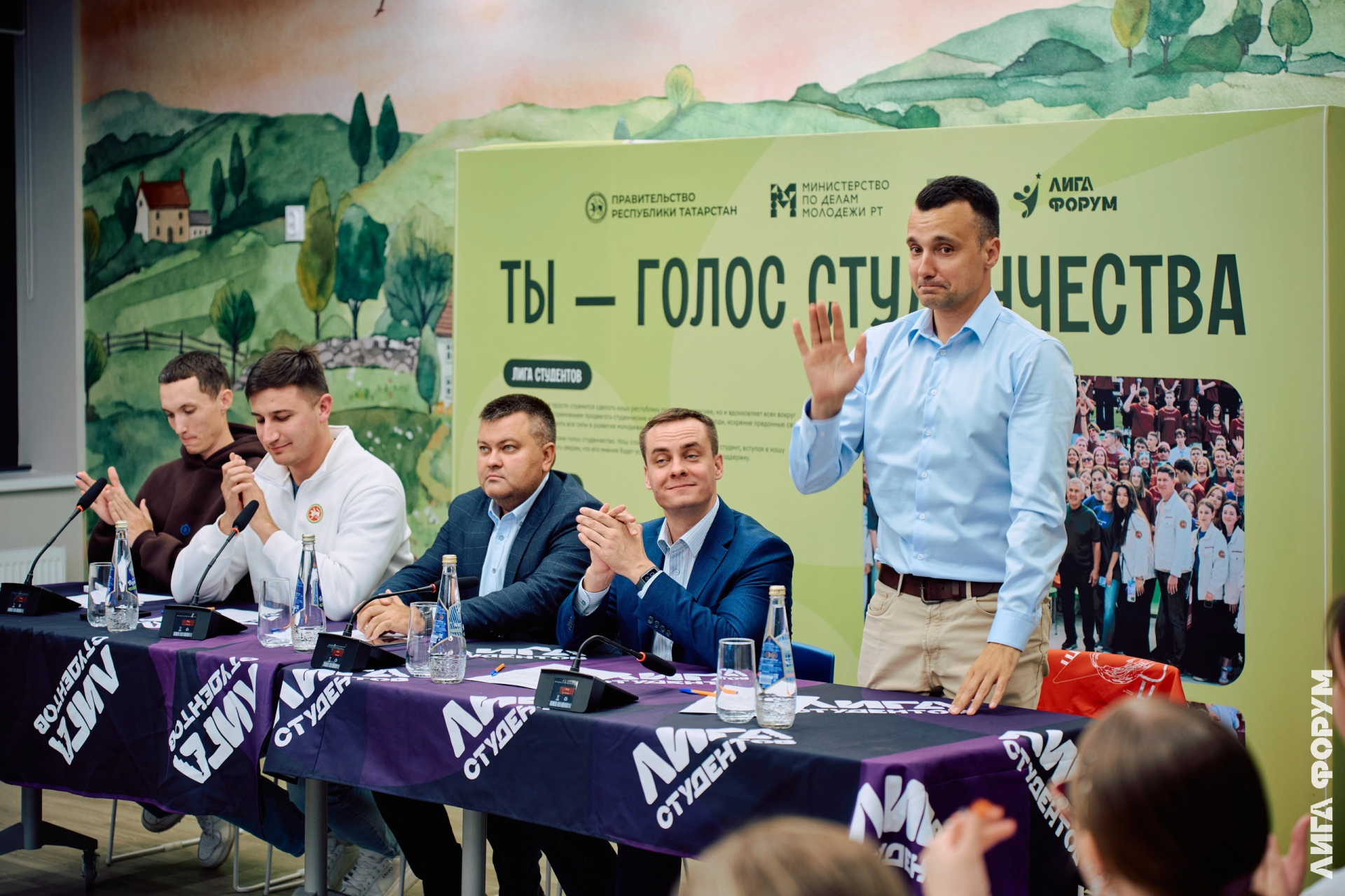 Выступление мартина, арт-мастерские и студсоветы: в Татарстане завершилась вторая смена студенческого форума «Лига Форум»