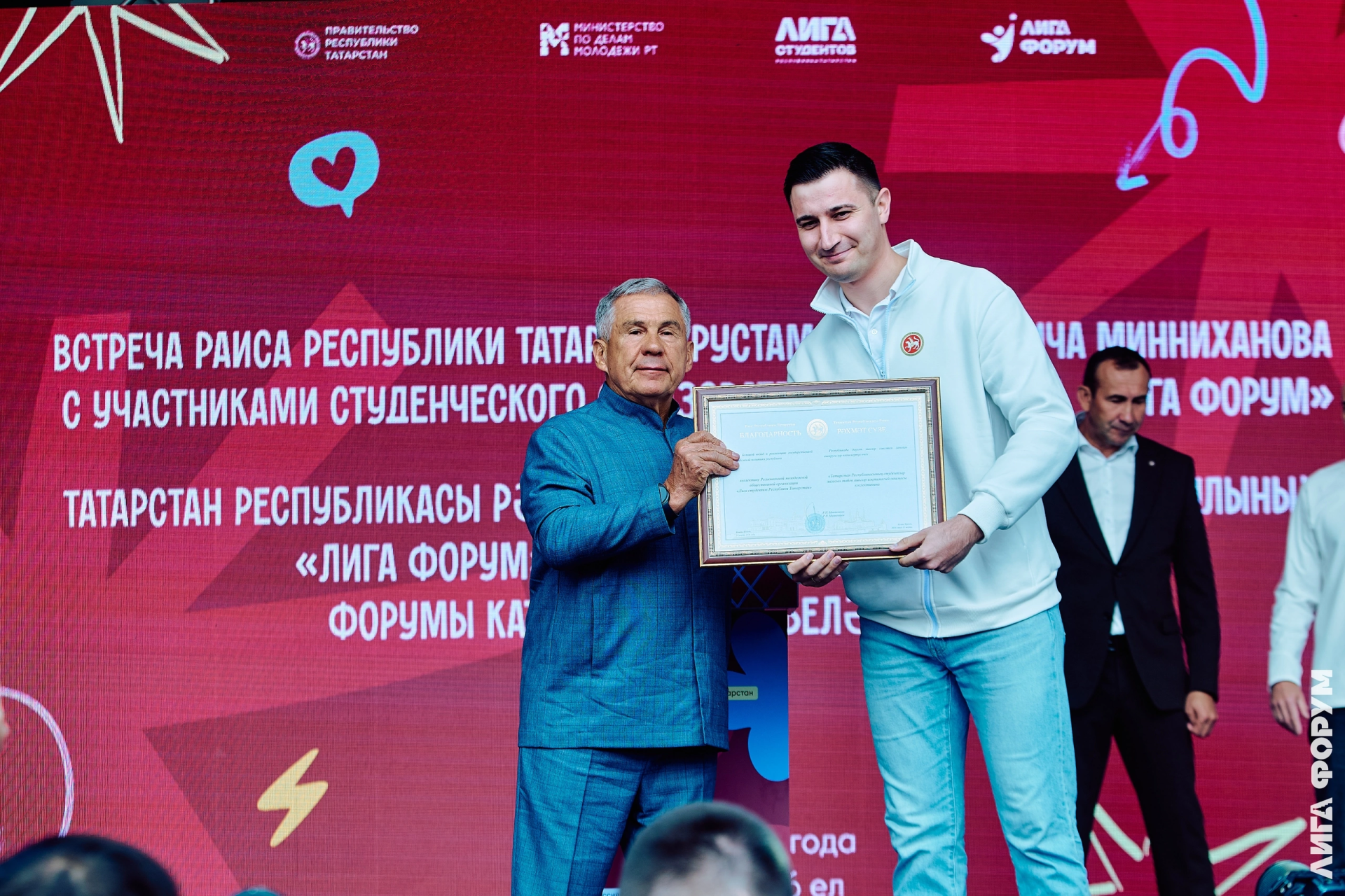 Выступление мартина, арт-мастерские и студсоветы: в Татарстане завершилась вторая смена студенческого форума «Лига Форум»