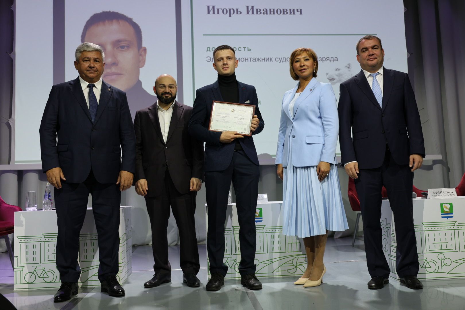 В Зеленодольске прошло заседание Клуба кадровиков с вручением наград