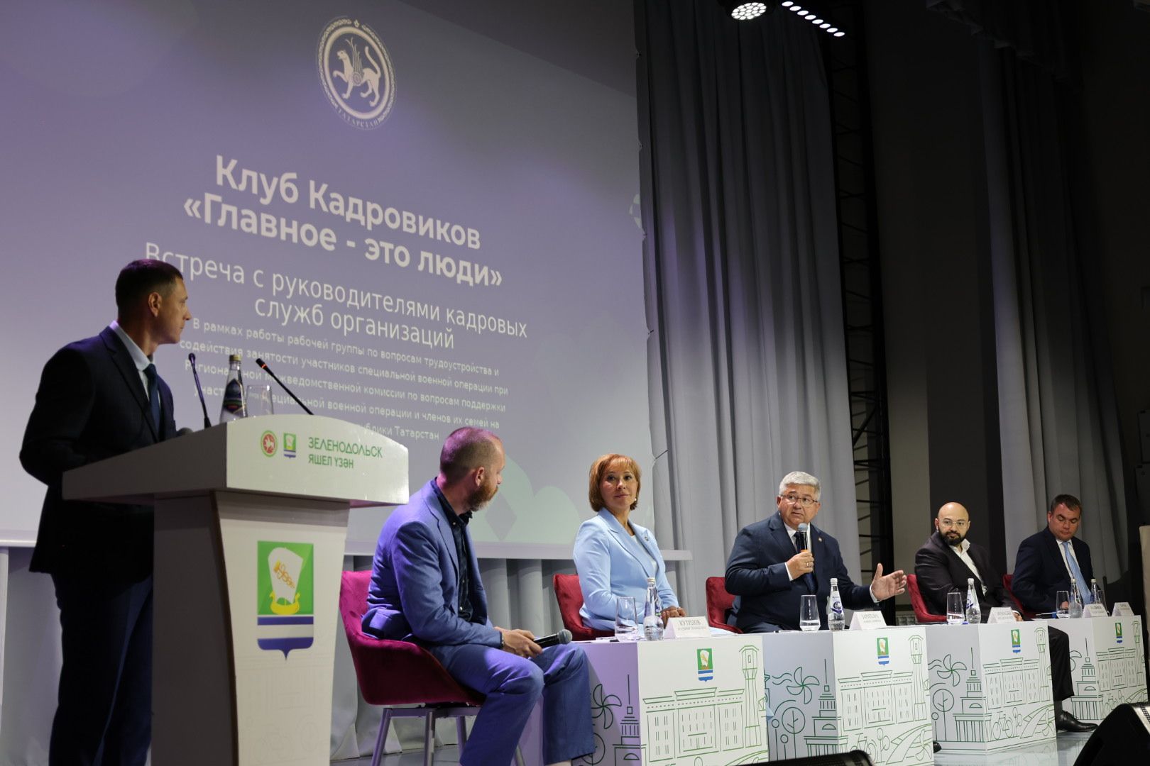 В Зеленодольске прошло заседание Клуба кадровиков с вручением наград