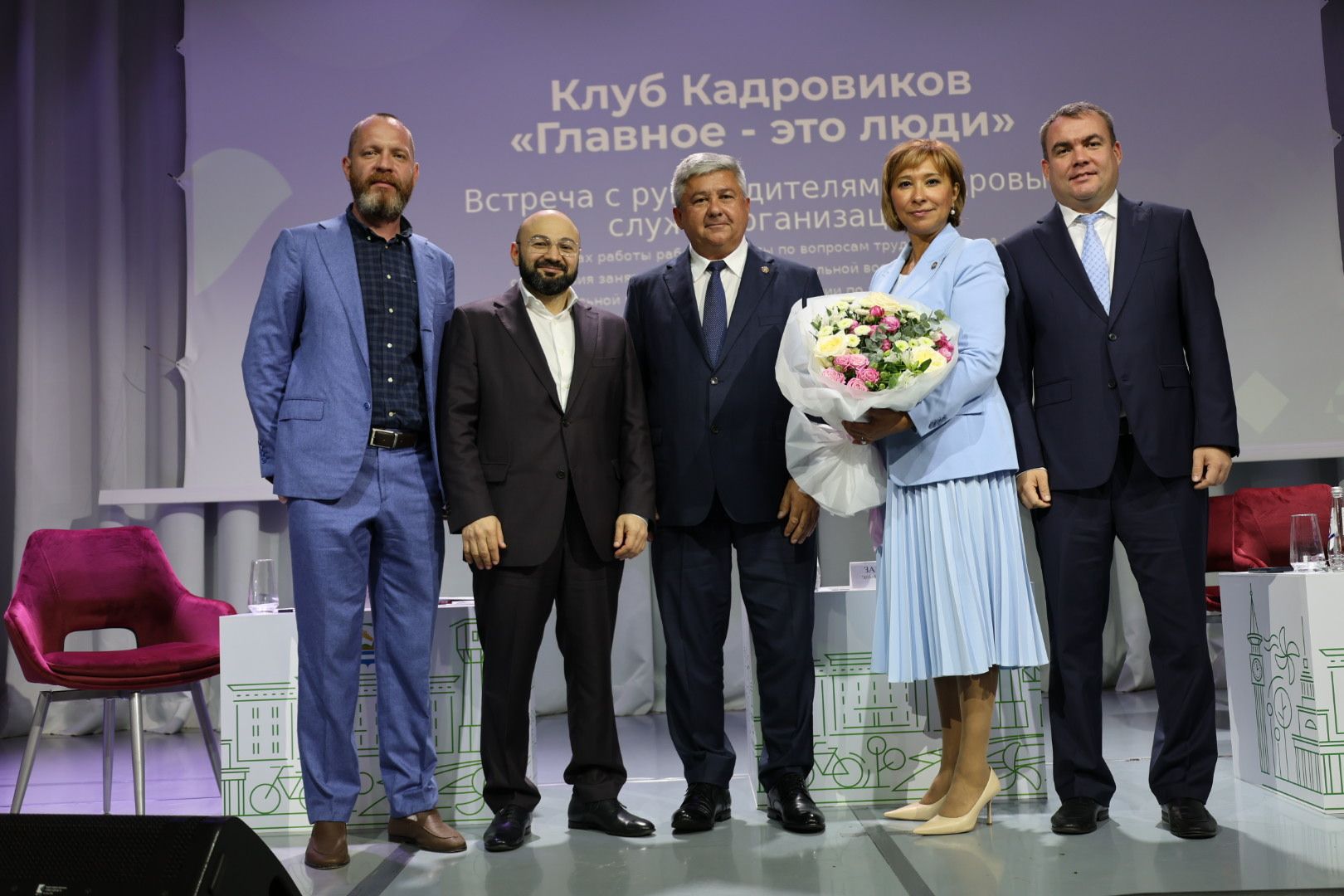 В Зеленодольске прошло заседание Клуба кадровиков с вручением наград