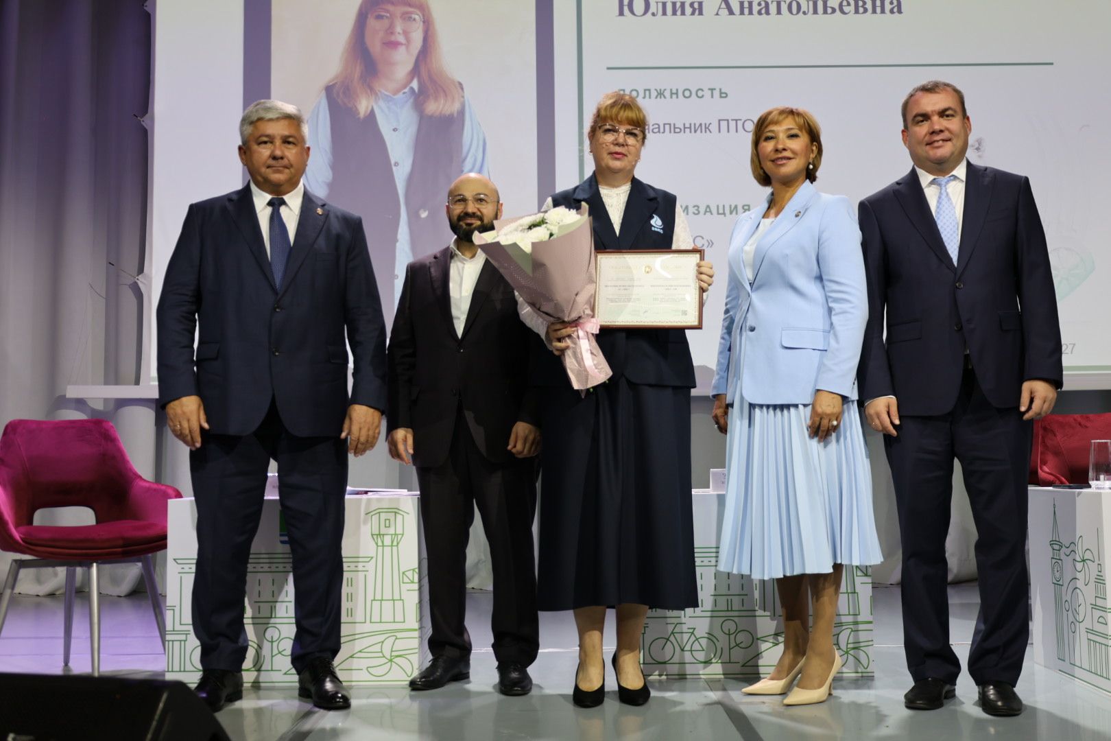 В Зеленодольске прошло заседание Клуба кадровиков с вручением наград