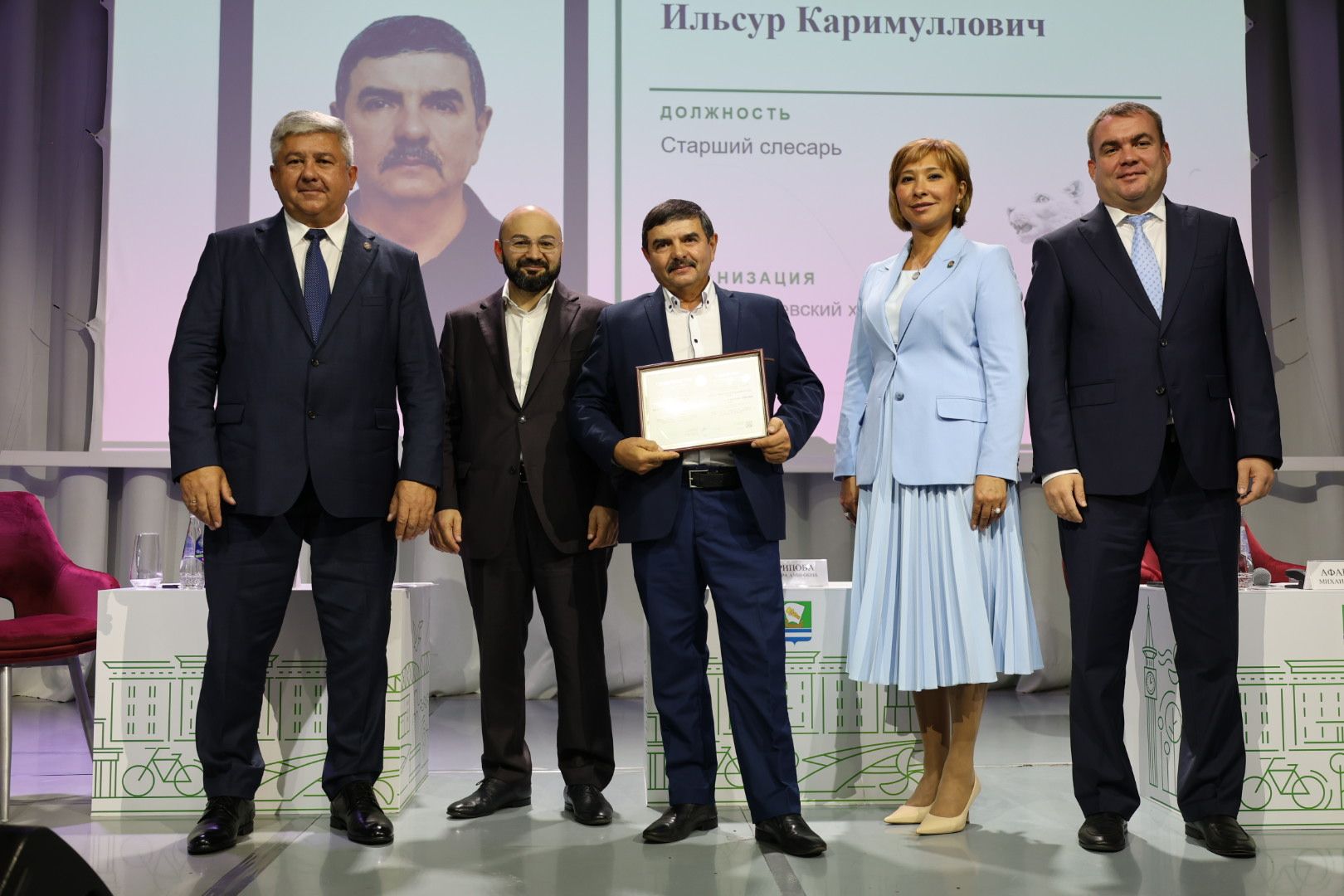 В Зеленодольске прошло заседание Клуба кадровиков с вручением наград