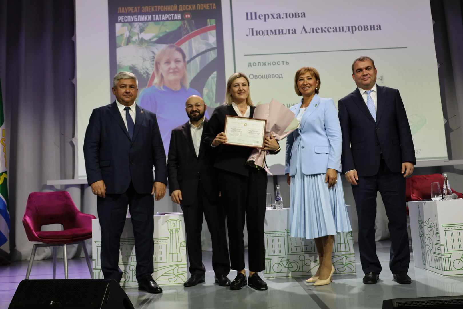 В Зеленодольске прошло заседание Клуба кадровиков с вручением наград
