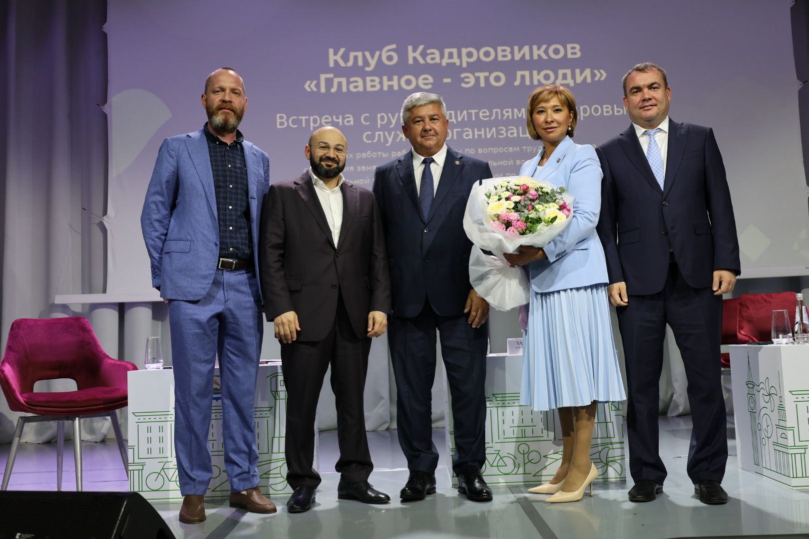 В Зеленодольске прошло заседание Клуба кадровиков с вручением наград