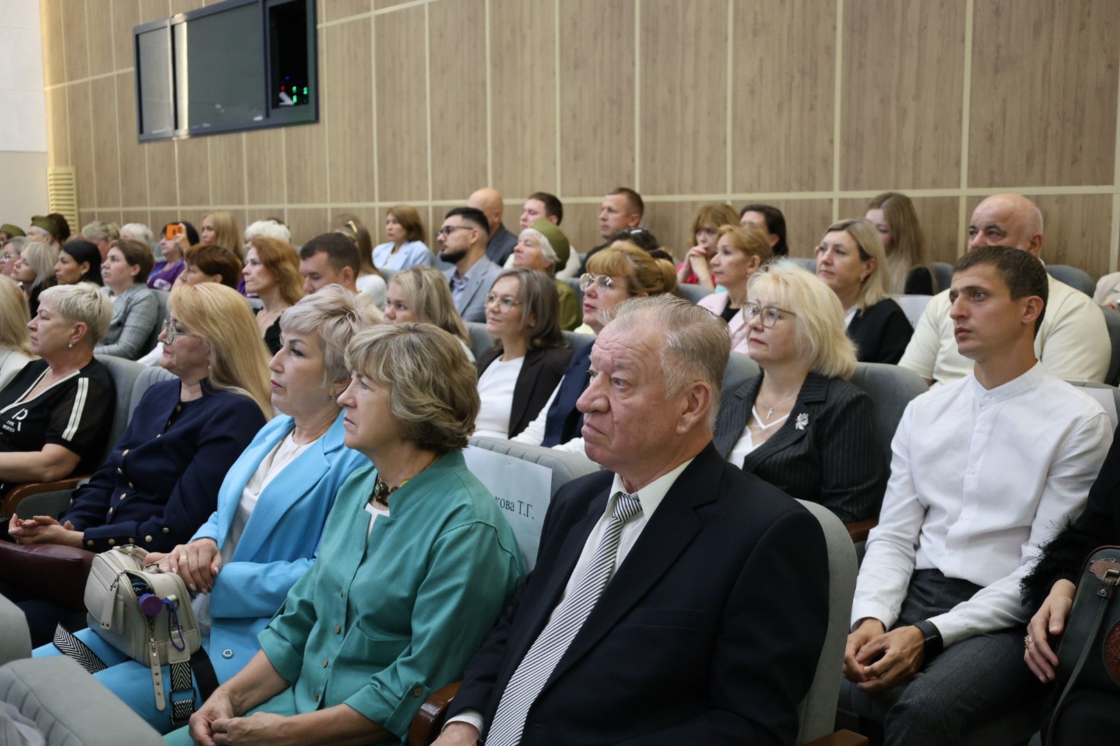 В Зеленодольске прошло заседание Клуба кадровиков с вручением наград