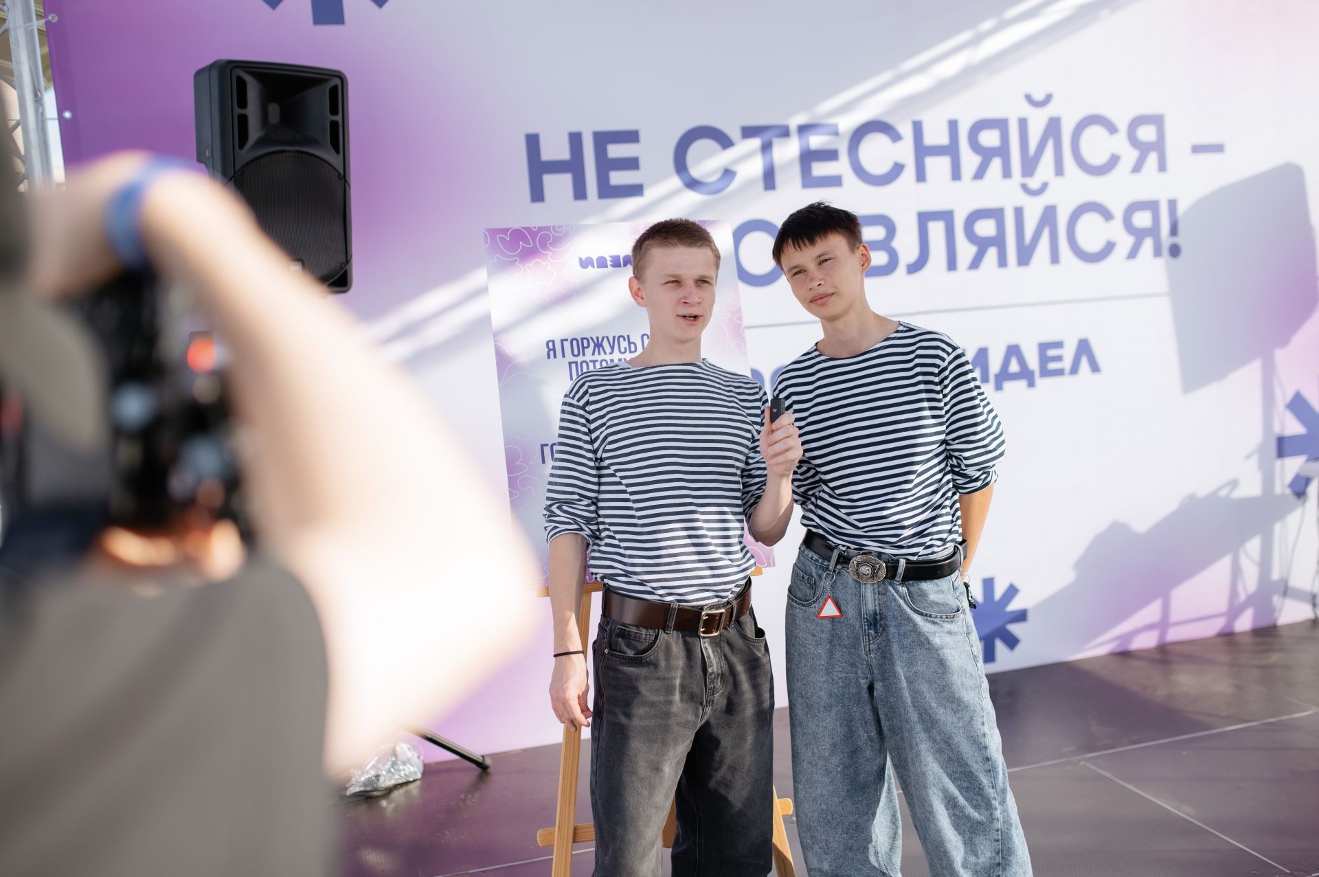 52 тысячи студентов, быстрые знакомства и The Hatters: как прошёл фестиваль «Время молодых» в Казани