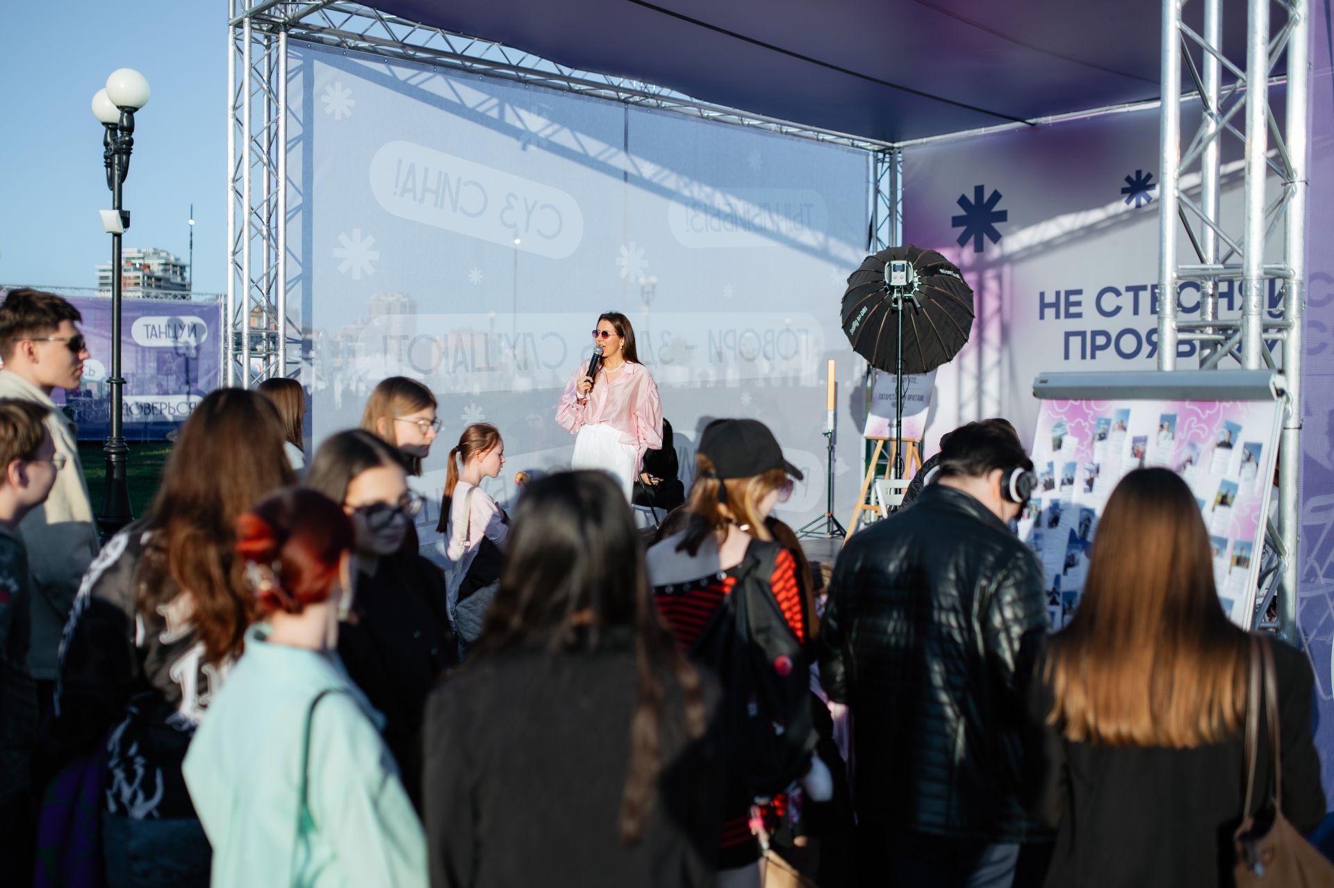 52 тысячи студентов, быстрые знакомства и The Hatters: как прошёл фестиваль «Время молодых» в Казани