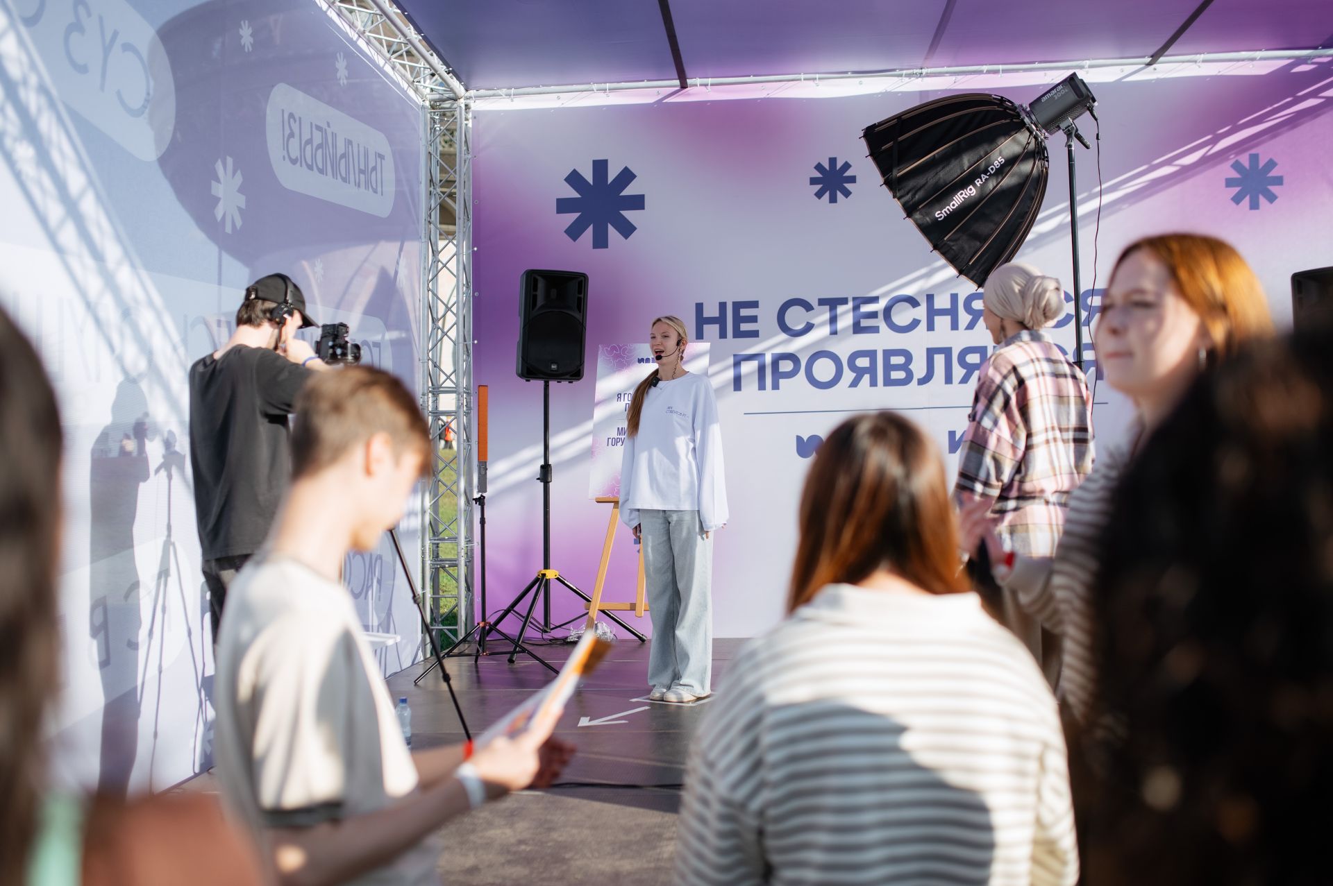 52 тысячи студентов, быстрые знакомства и The Hatters: как прошёл фестиваль «Время молодых» в Казани