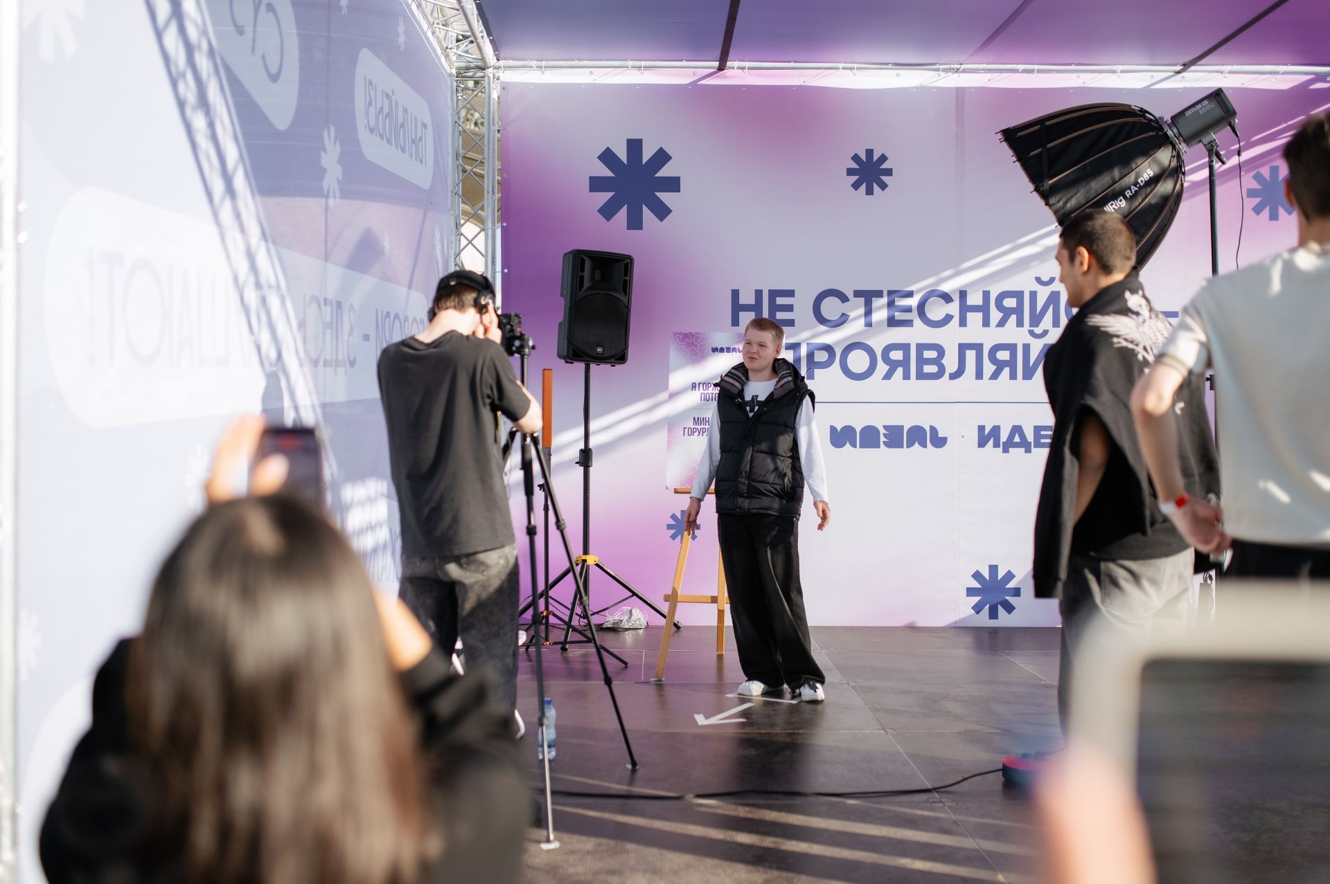 52 тысячи студентов, быстрые знакомства и The Hatters: как прошёл фестиваль «Время молодых» в Казани