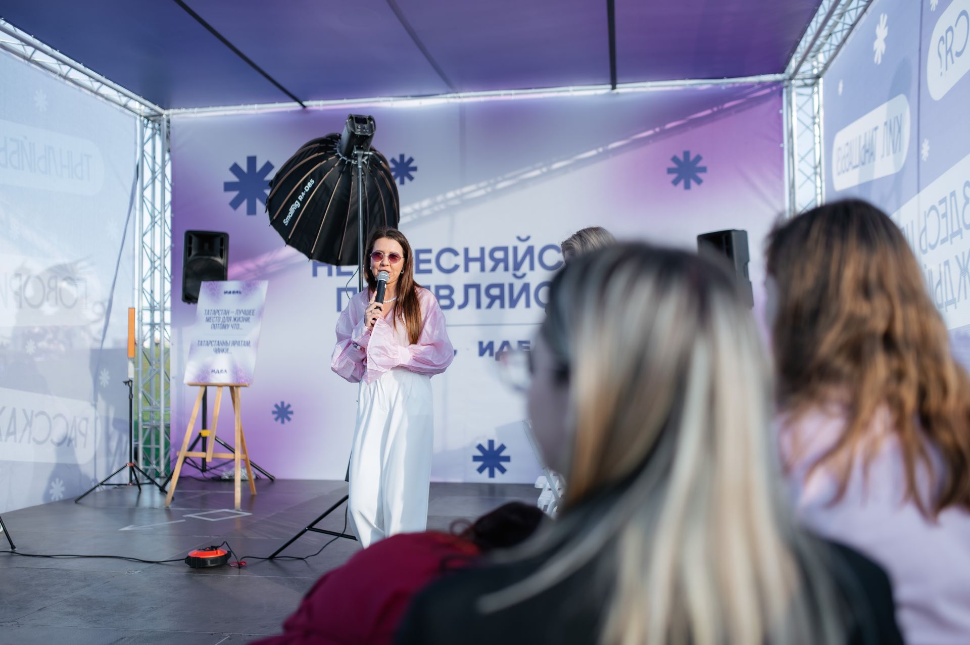 52 тысячи студентов, быстрые знакомства и The Hatters: как прошёл фестиваль «Время молодых» в Казани