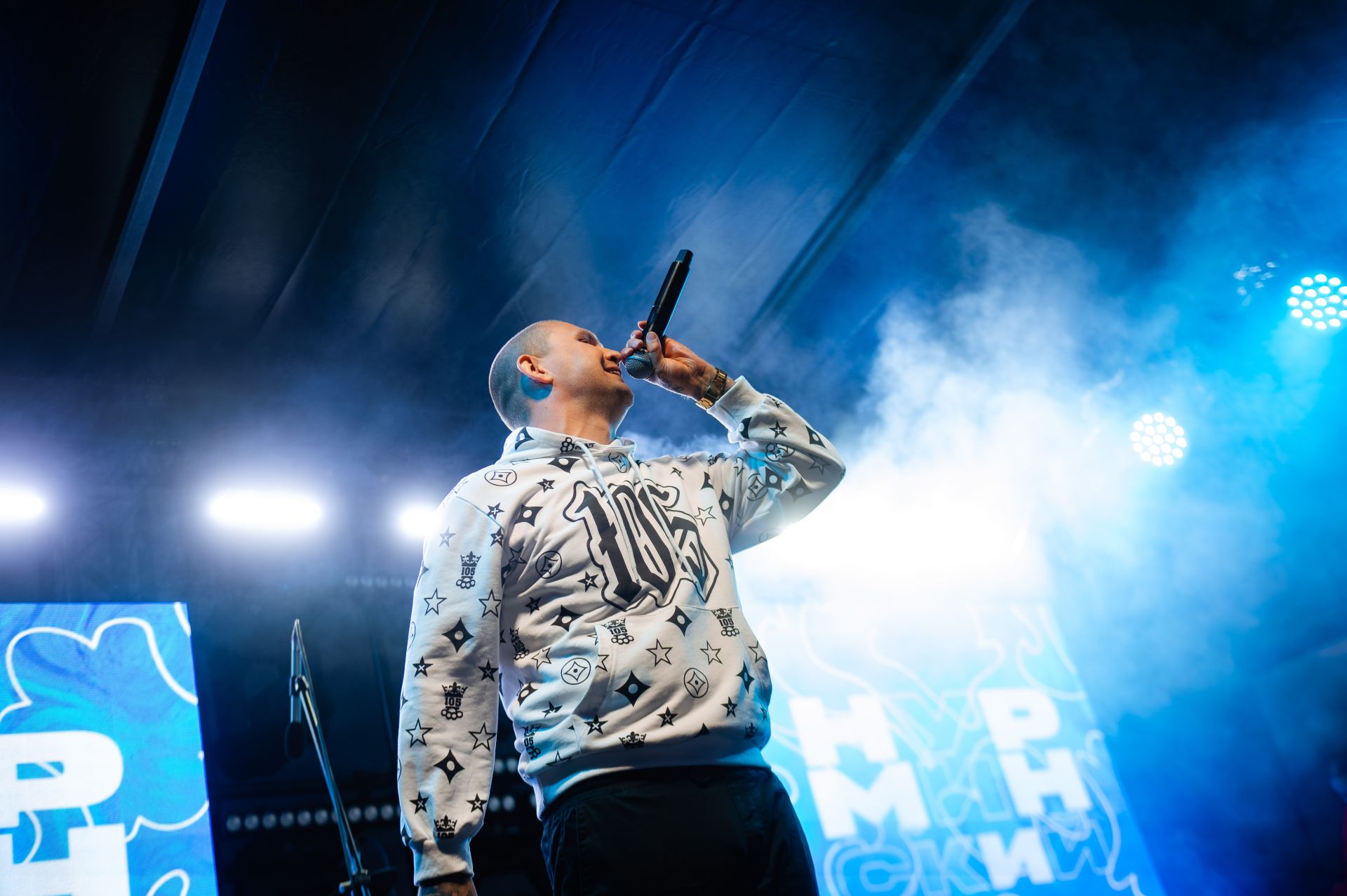В Казани впервые прошел VK Fest