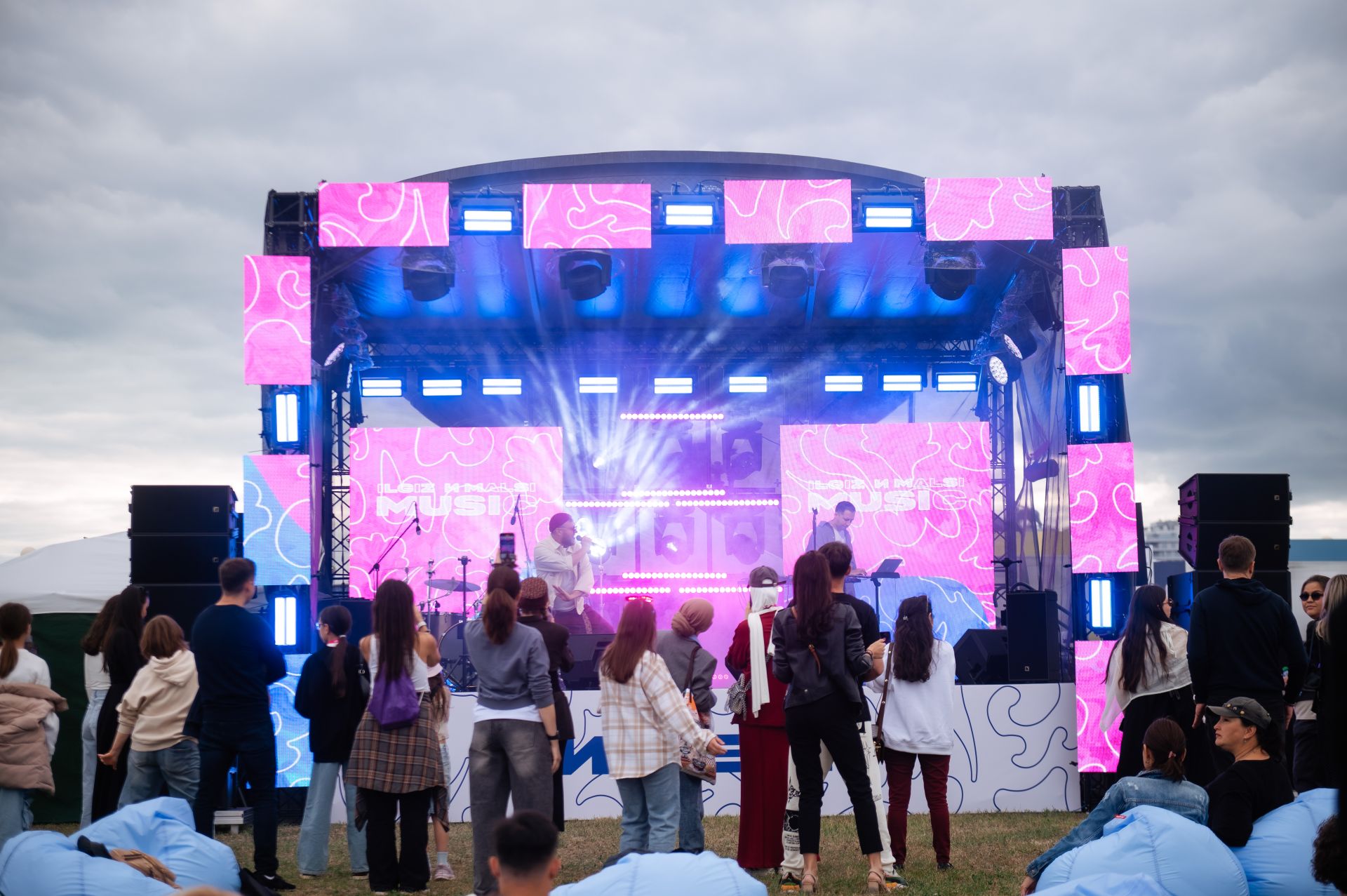 В Казани впервые прошел VK Fest