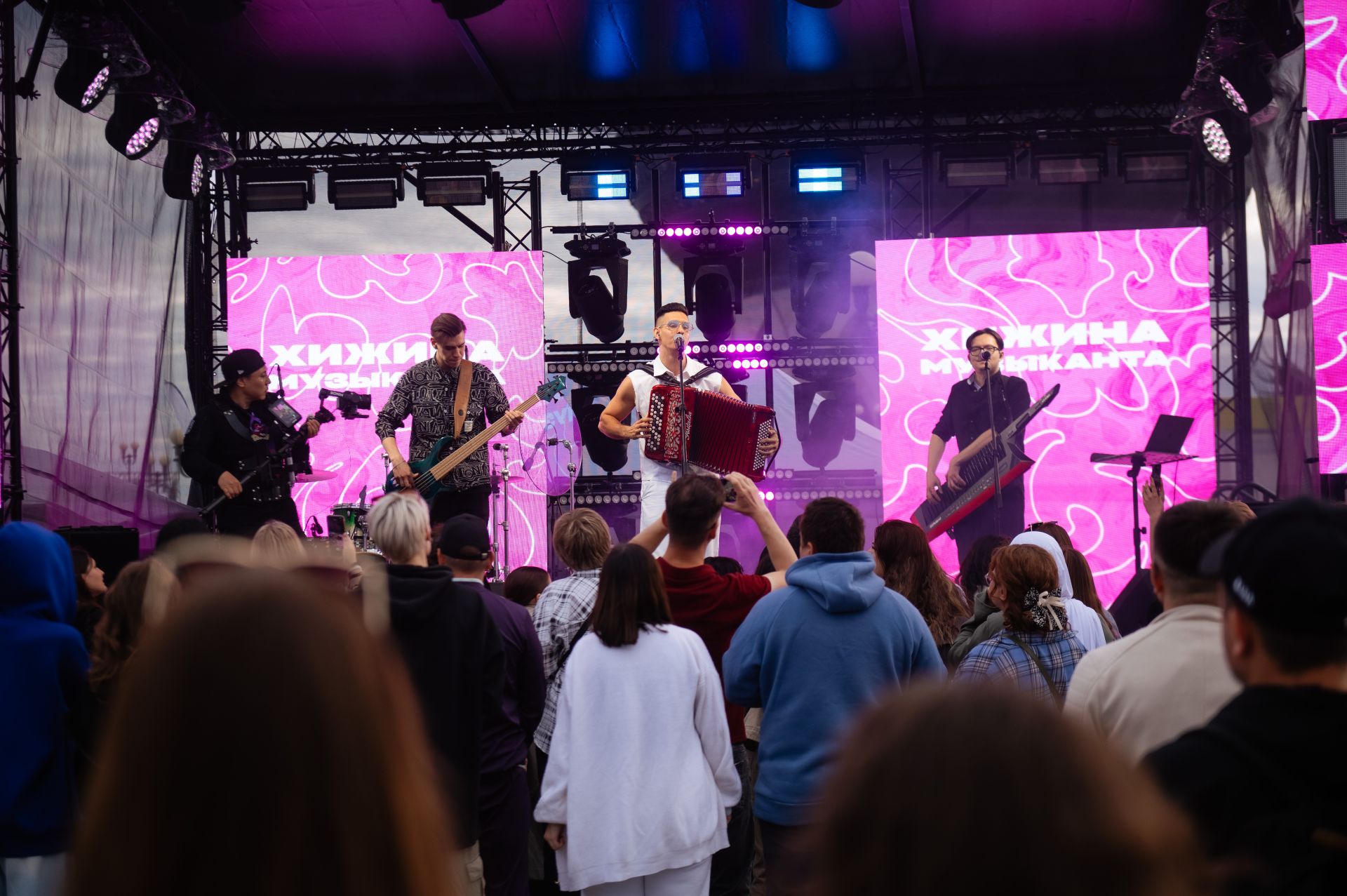 В Казани впервые прошел VK Fest