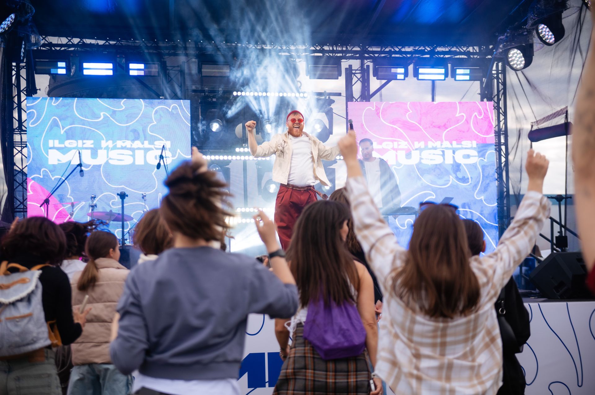 В Казани впервые прошел VK Fest