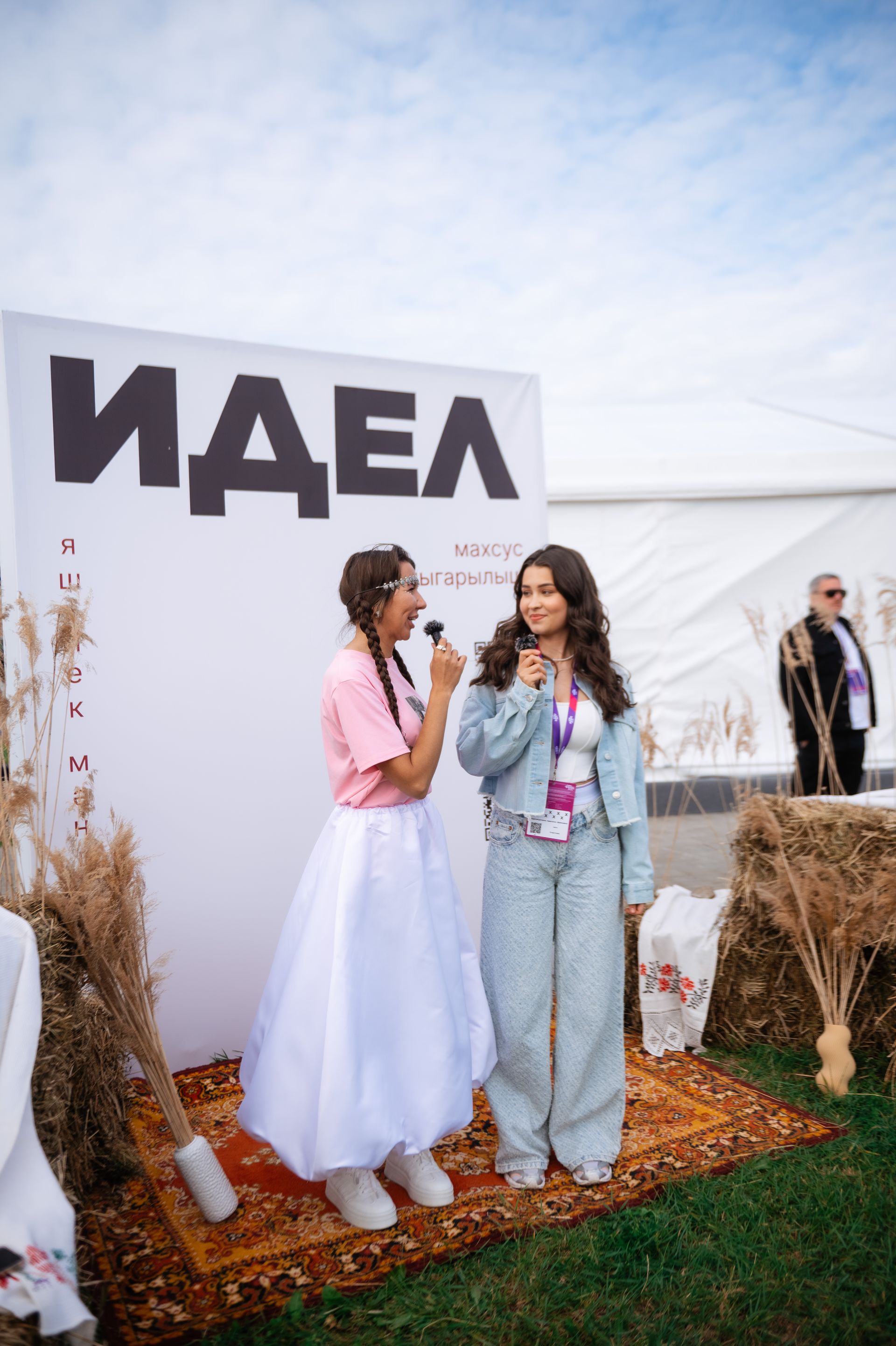В Казани впервые прошел VK Fest