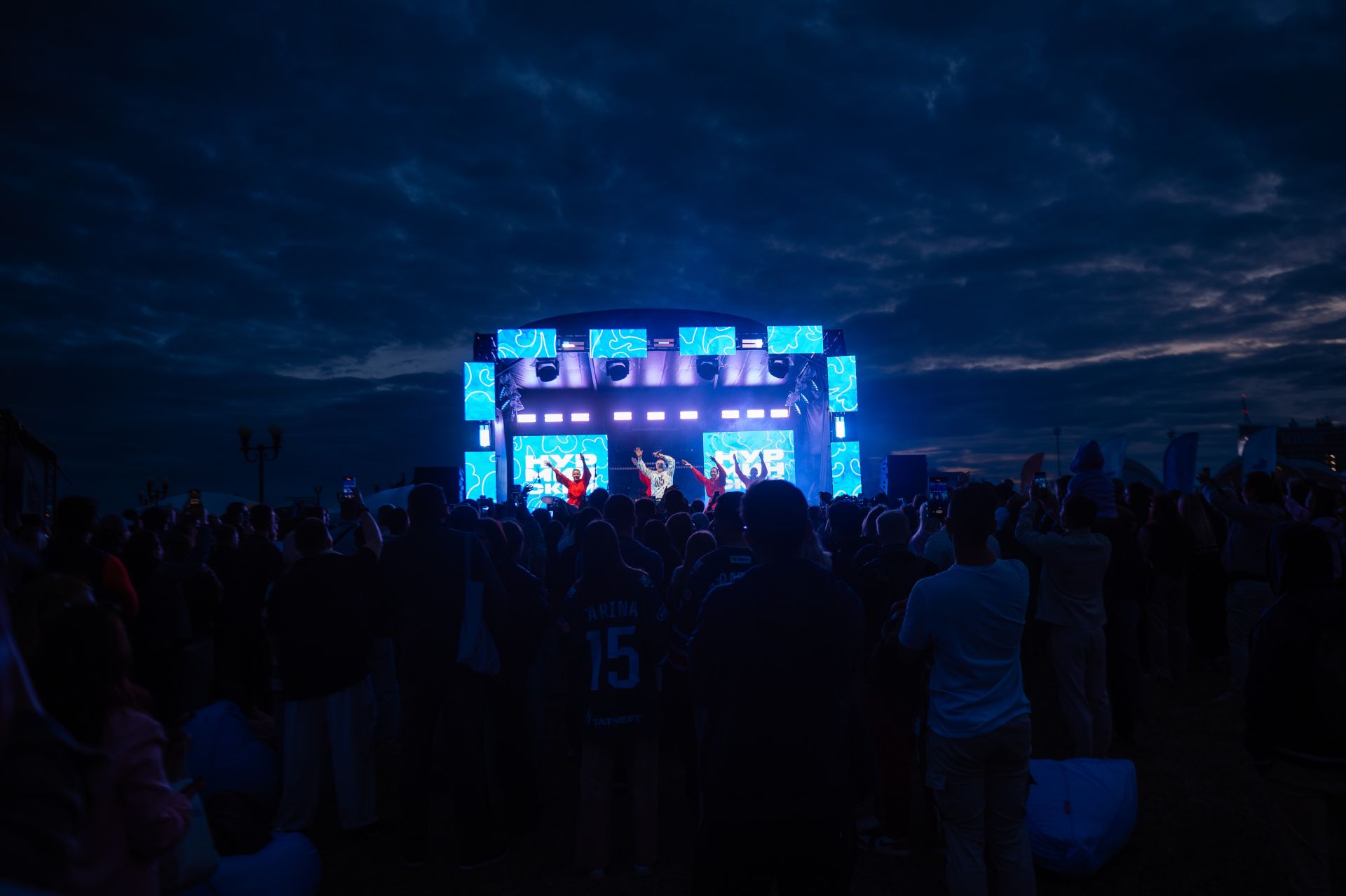 В Казани впервые прошел VK Fest