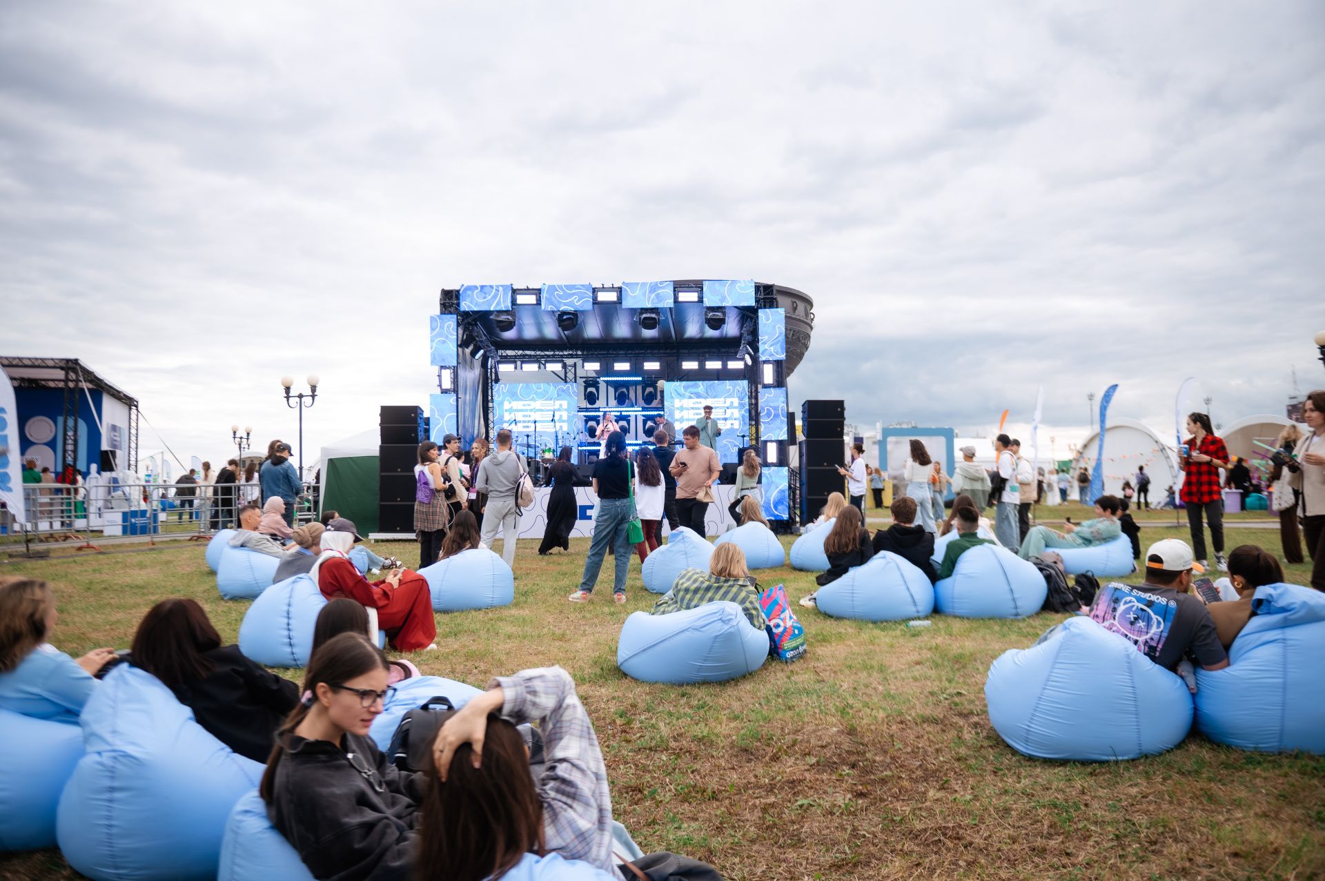 В Казани впервые прошел VK Fest